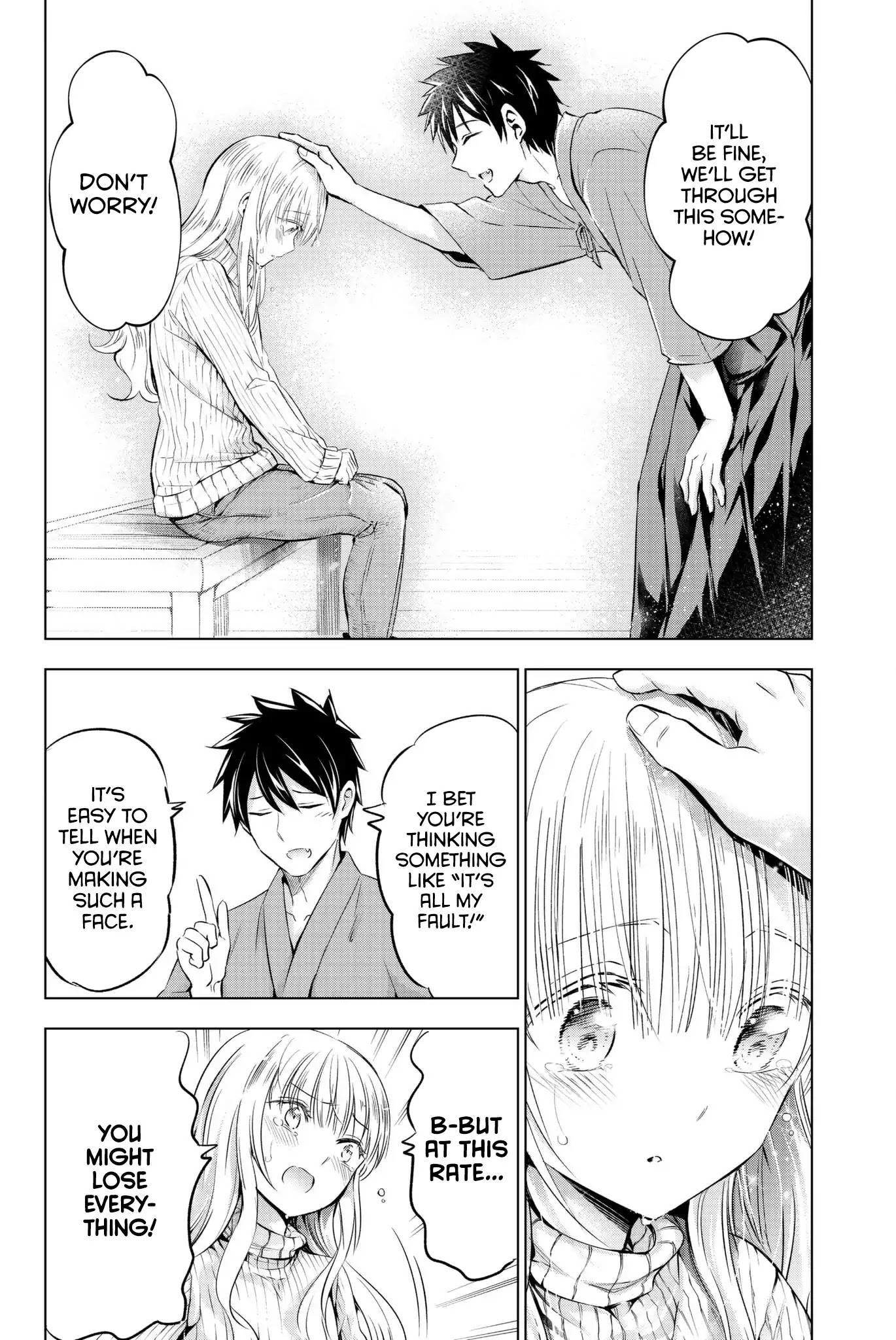 Kishuku Gakkou no Juliet Chapter 56 page 15 - Chapter 56: Romio, Julio, and Airu II