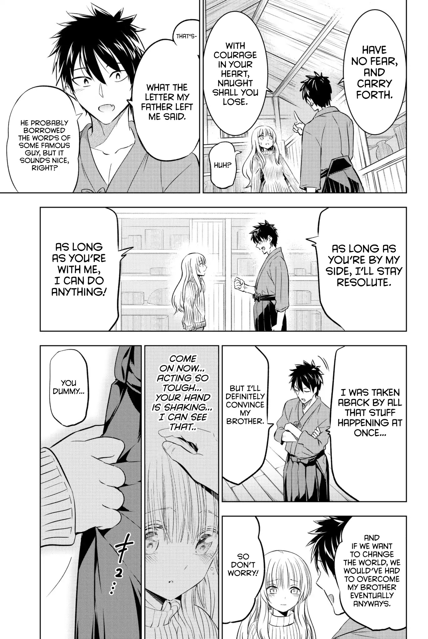 Kishuku Gakkou no Juliet Chapter 56 page 16 - Chapter 56: Romio, Julio, and Airu II