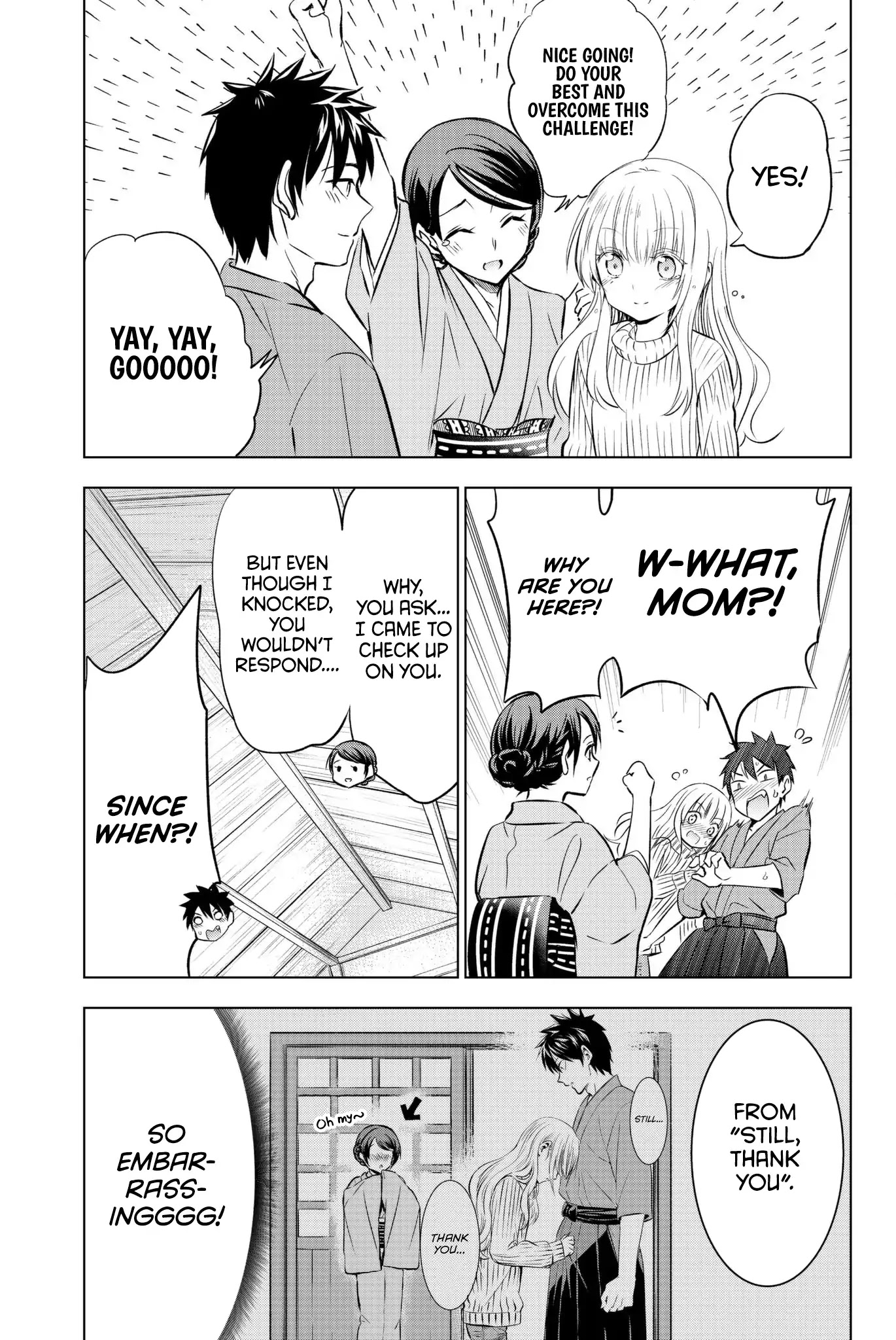 Kishuku Gakkou no Juliet Chapter 56 page 18 - Chapter 56: Romio, Julio, and Airu II