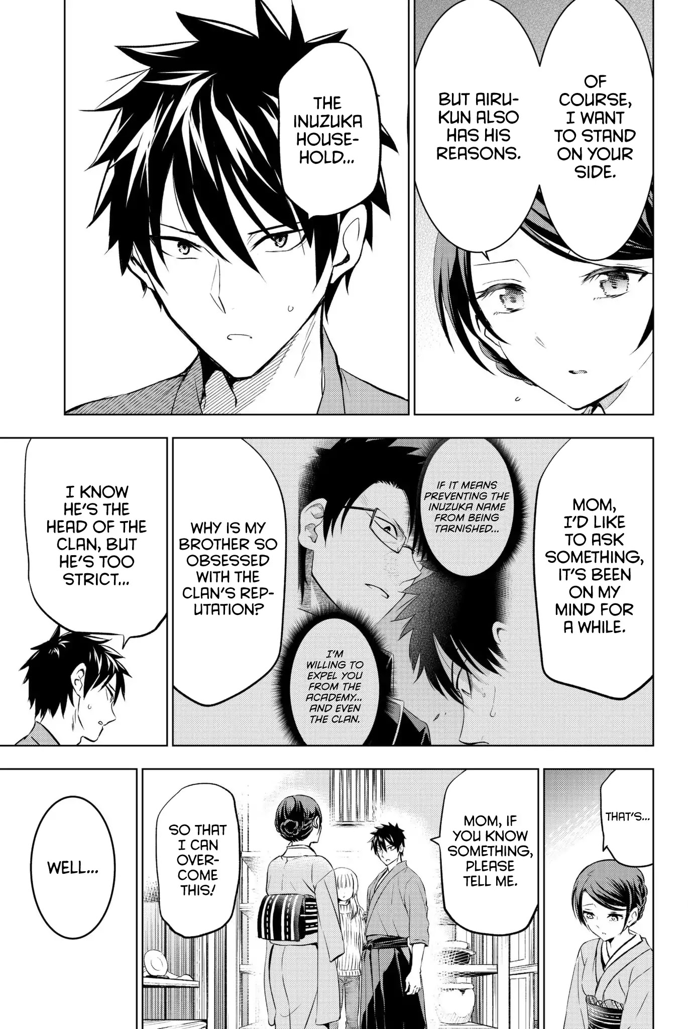 Kishuku Gakkou no Juliet Chapter 56 page 20 - Chapter 56: Romio, Julio, and Airu II