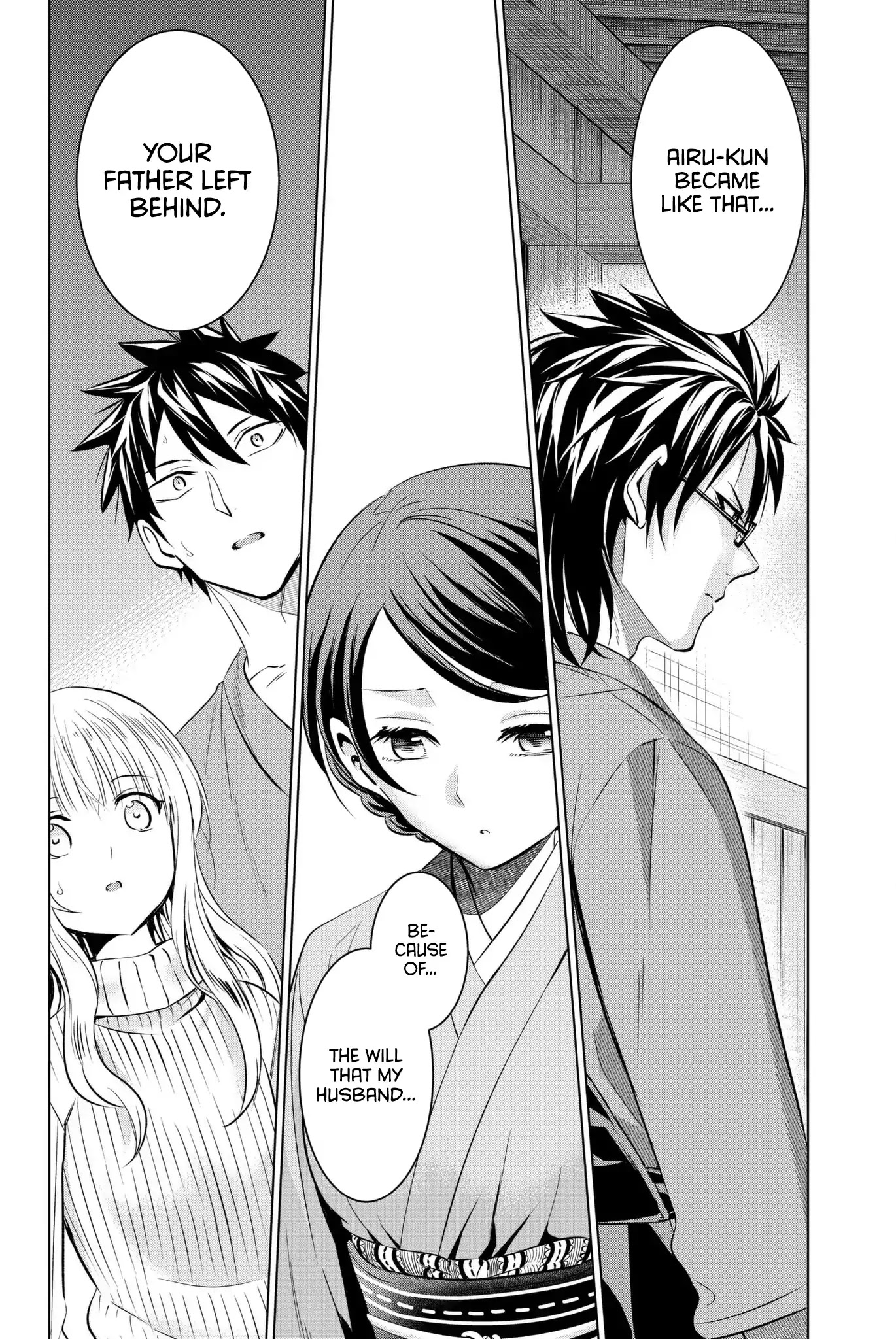 Kishuku Gakkou no Juliet Chapter 56 page 21 - Chapter 56: Romio, Julio, and Airu II