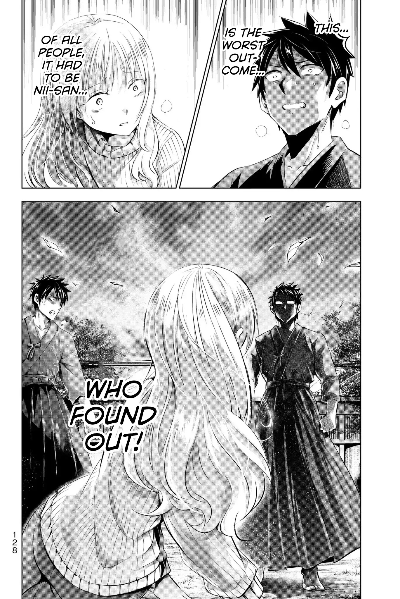 Kishuku Gakkou no Juliet Chapter 56 page 3 - Chapter 56: Romio, Julio, and Airu II