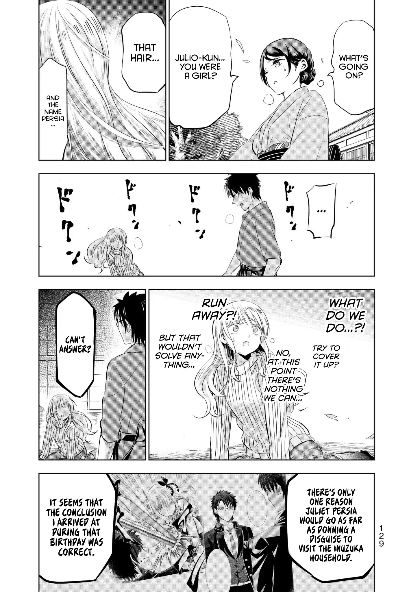 Kishuku Gakkou no Juliet Chapter 56 page 4 - Chapter 56: Romio, Julio, and Airu II