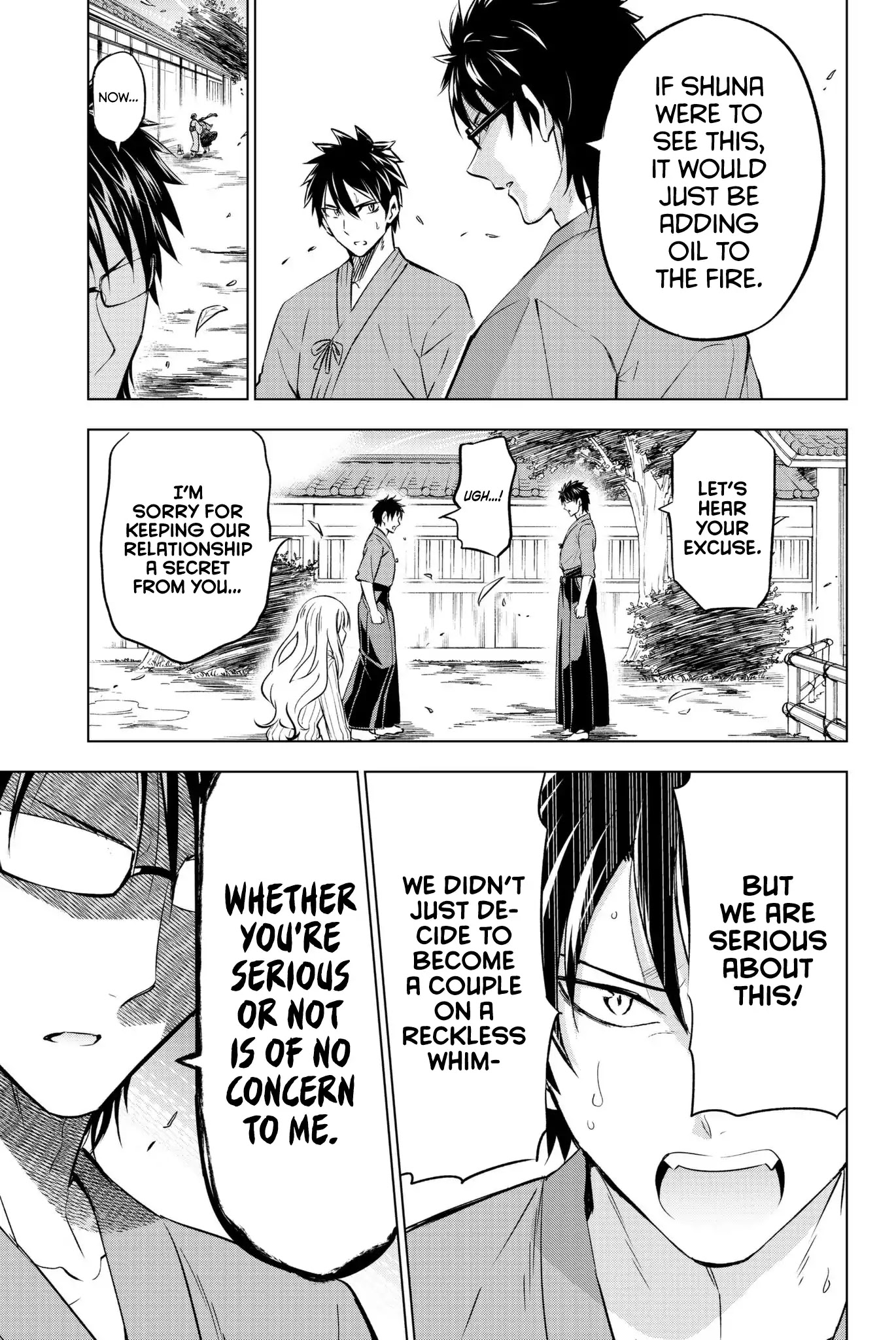 Kishuku Gakkou no Juliet Chapter 56 page 6 - Chapter 56: Romio, Julio, and Airu II