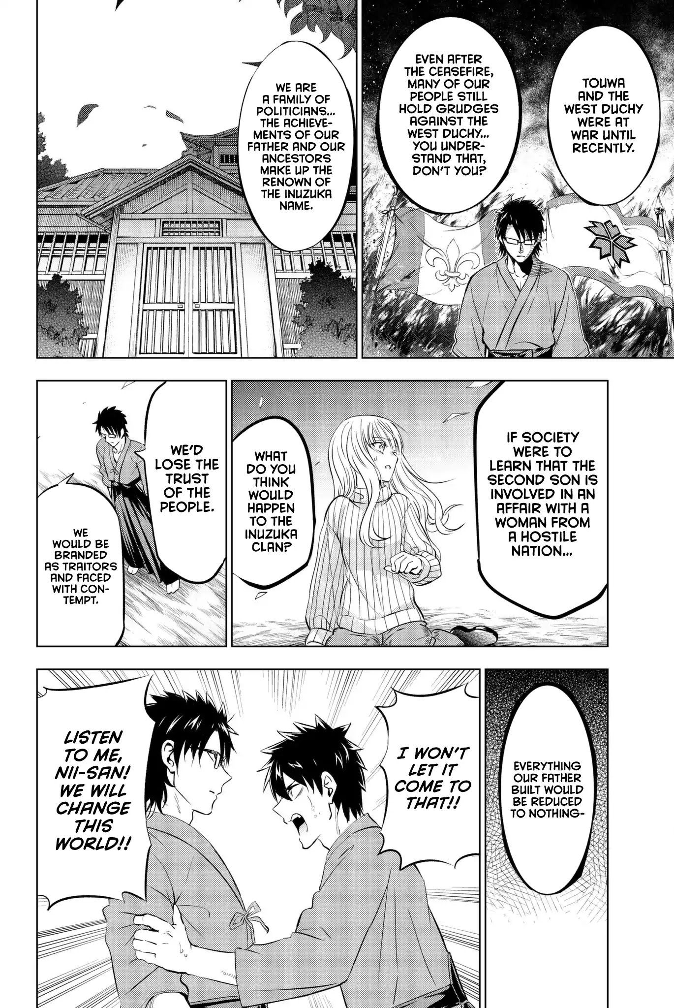 Kishuku Gakkou no Juliet Chapter 56 page 7 - Chapter 56: Romio, Julio, and Airu II