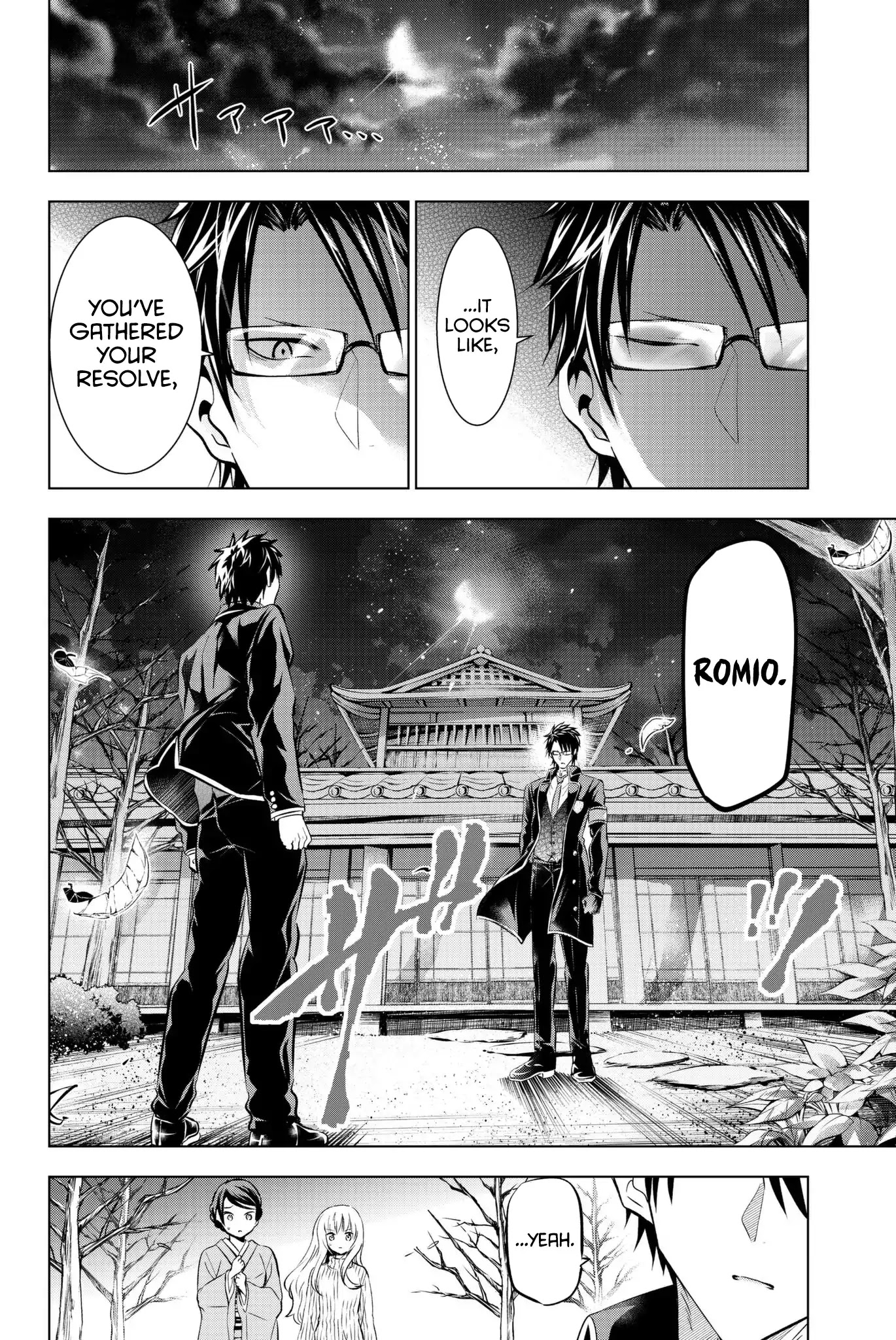Kishuku Gakkou no Juliet Chapter 57 page 11 - Chapter 57: Romio, Julio, and Airu III