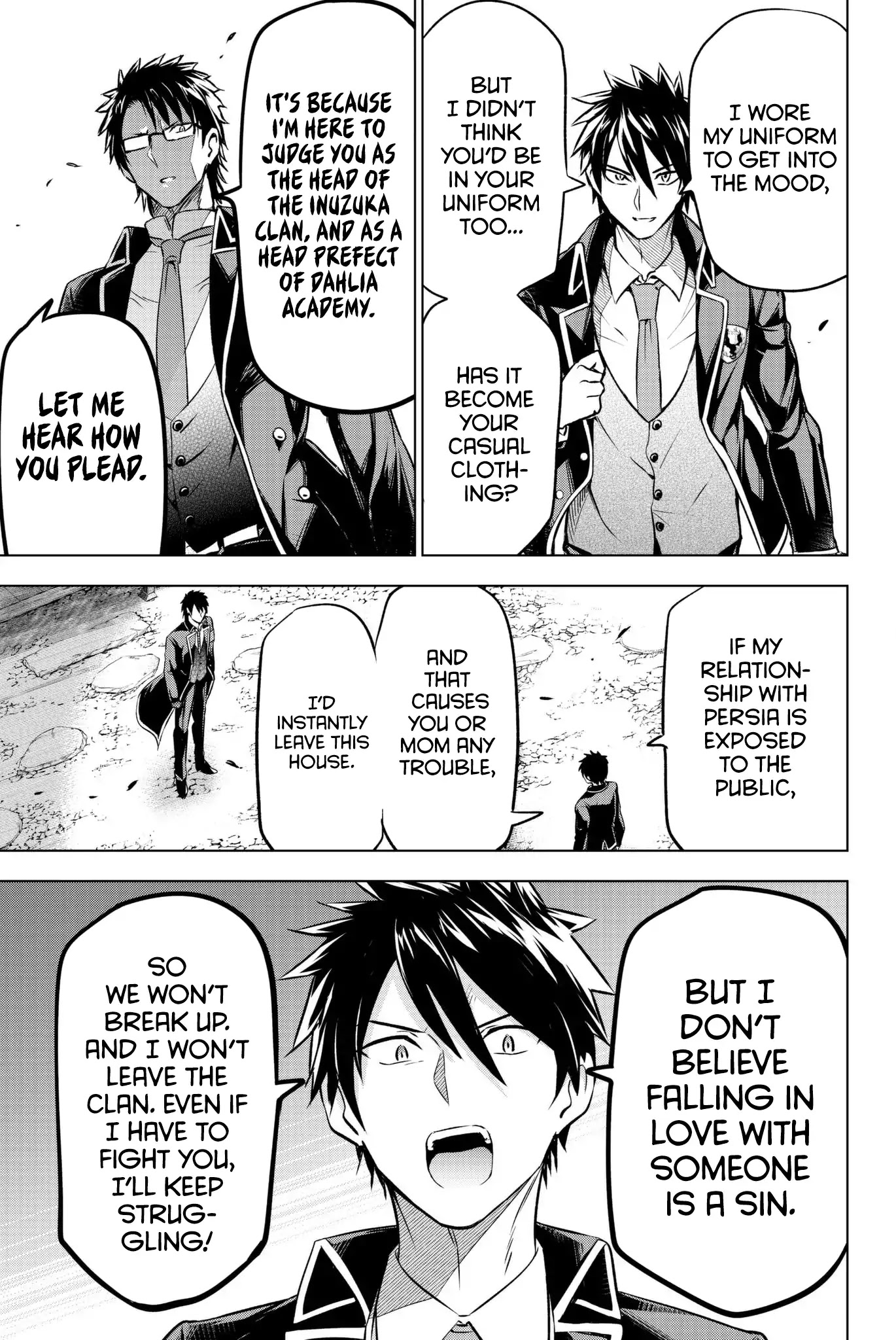 Kishuku Gakkou no Juliet Chapter 57 page 12 - Chapter 57: Romio, Julio, and Airu III