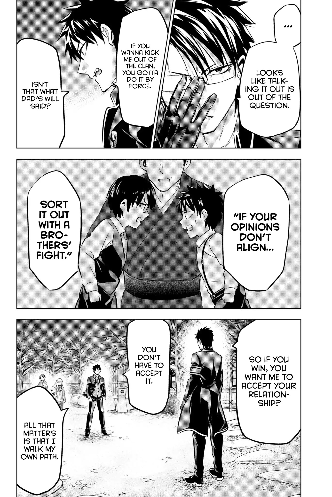 Kishuku Gakkou no Juliet Chapter 57 page 13 - Chapter 57: Romio, Julio, and Airu III