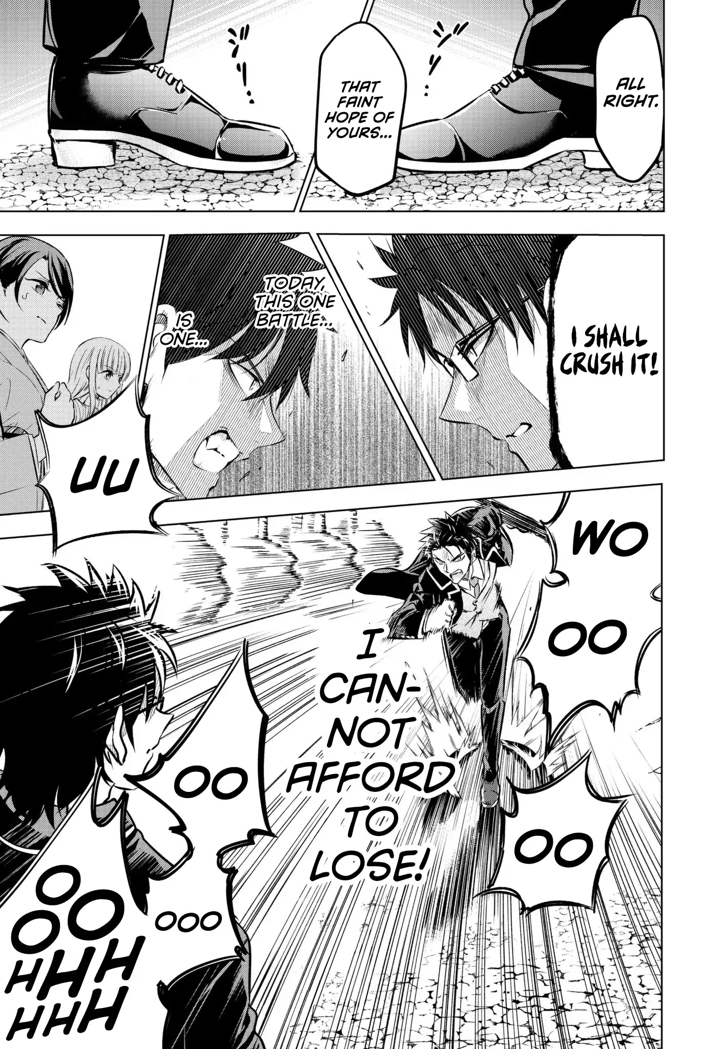 Kishuku Gakkou no Juliet Chapter 57 page 14 - Chapter 57: Romio, Julio, and Airu III
