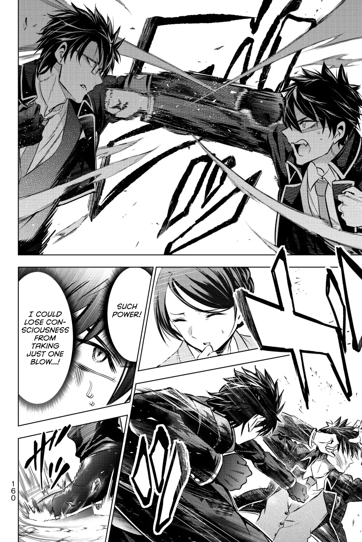 Kishuku Gakkou no Juliet Chapter 57 page 15 - Chapter 57: Romio, Julio, and Airu III