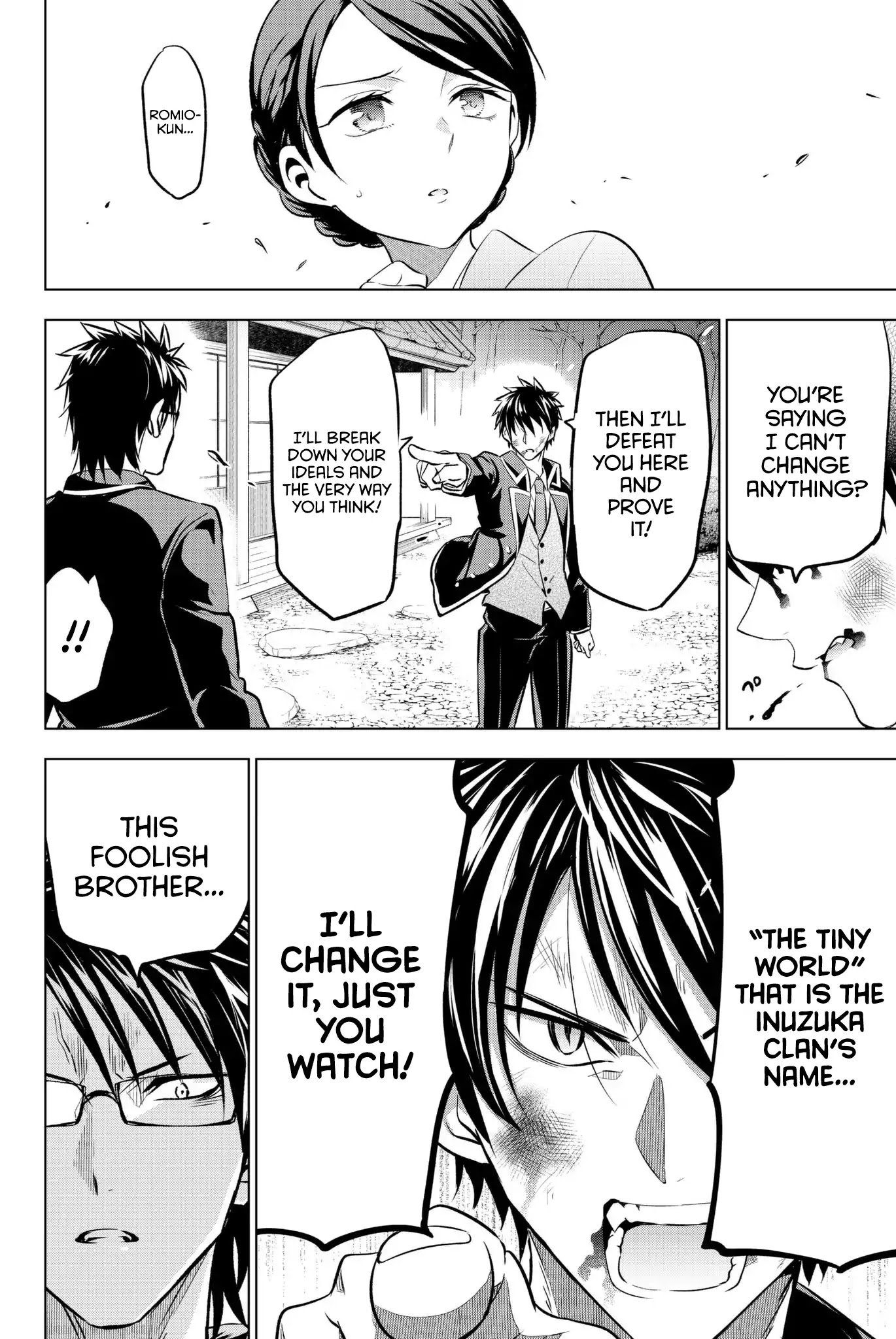 Kishuku Gakkou no Juliet Chapter 57 page 21 - Chapter 57: Romio, Julio, and Airu III