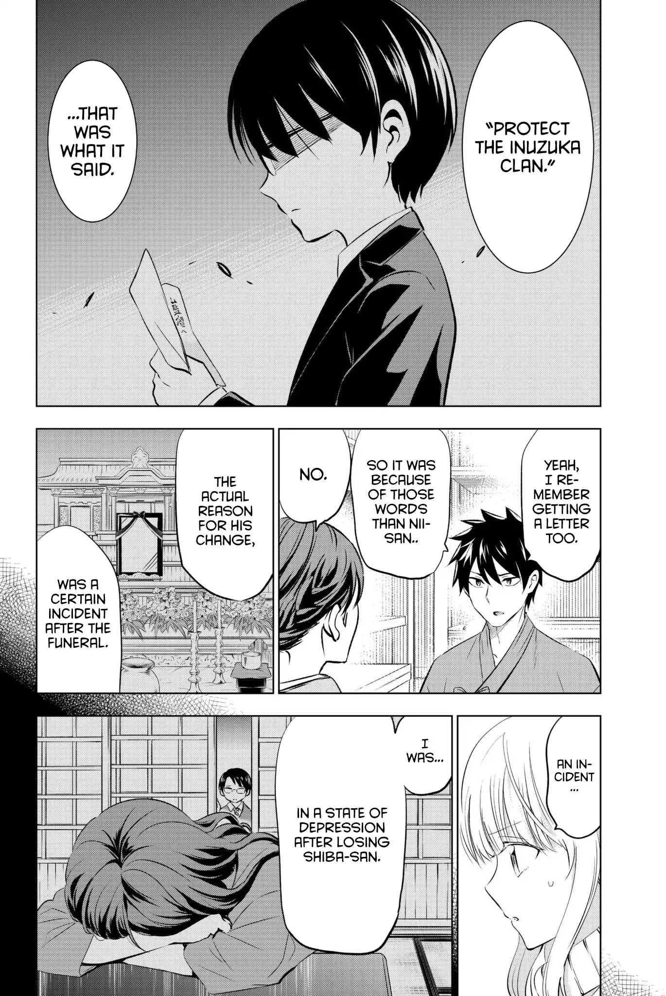 Kishuku Gakkou no Juliet Chapter 57 page 3 - Chapter 57: Romio, Julio, and Airu III