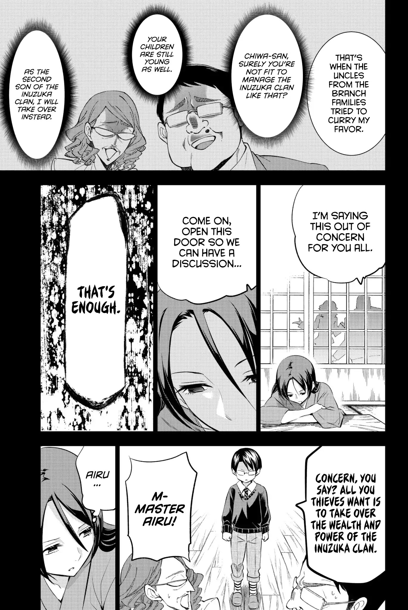 Kishuku Gakkou no Juliet Chapter 57 page 4 - Chapter 57: Romio, Julio, and Airu III