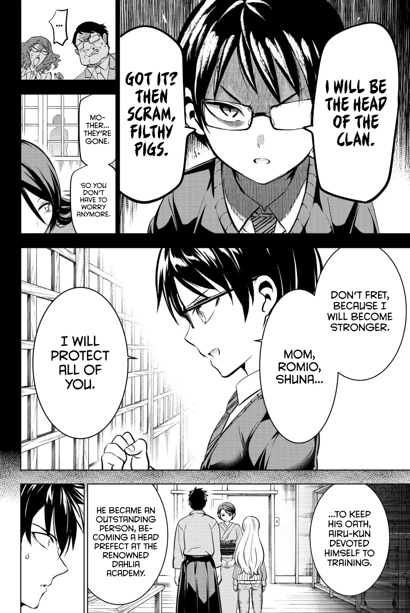 Kishuku Gakkou no Juliet Chapter 57 page 5 - Chapter 57: Romio, Julio, and Airu III