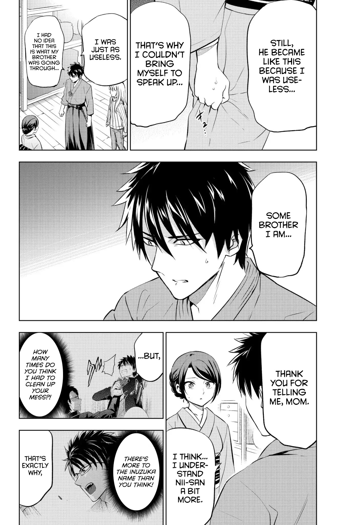 Kishuku Gakkou no Juliet Chapter 57 page 7 - Chapter 57: Romio, Julio, and Airu III