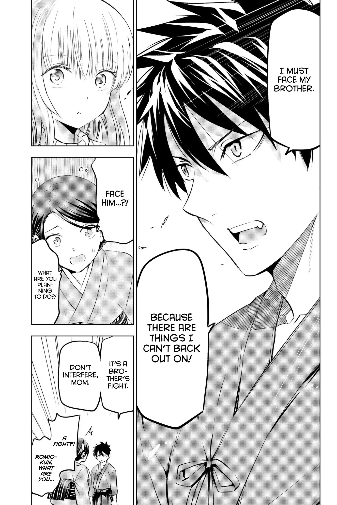 Kishuku Gakkou no Juliet Chapter 57 page 8 - Chapter 57: Romio, Julio, and Airu III