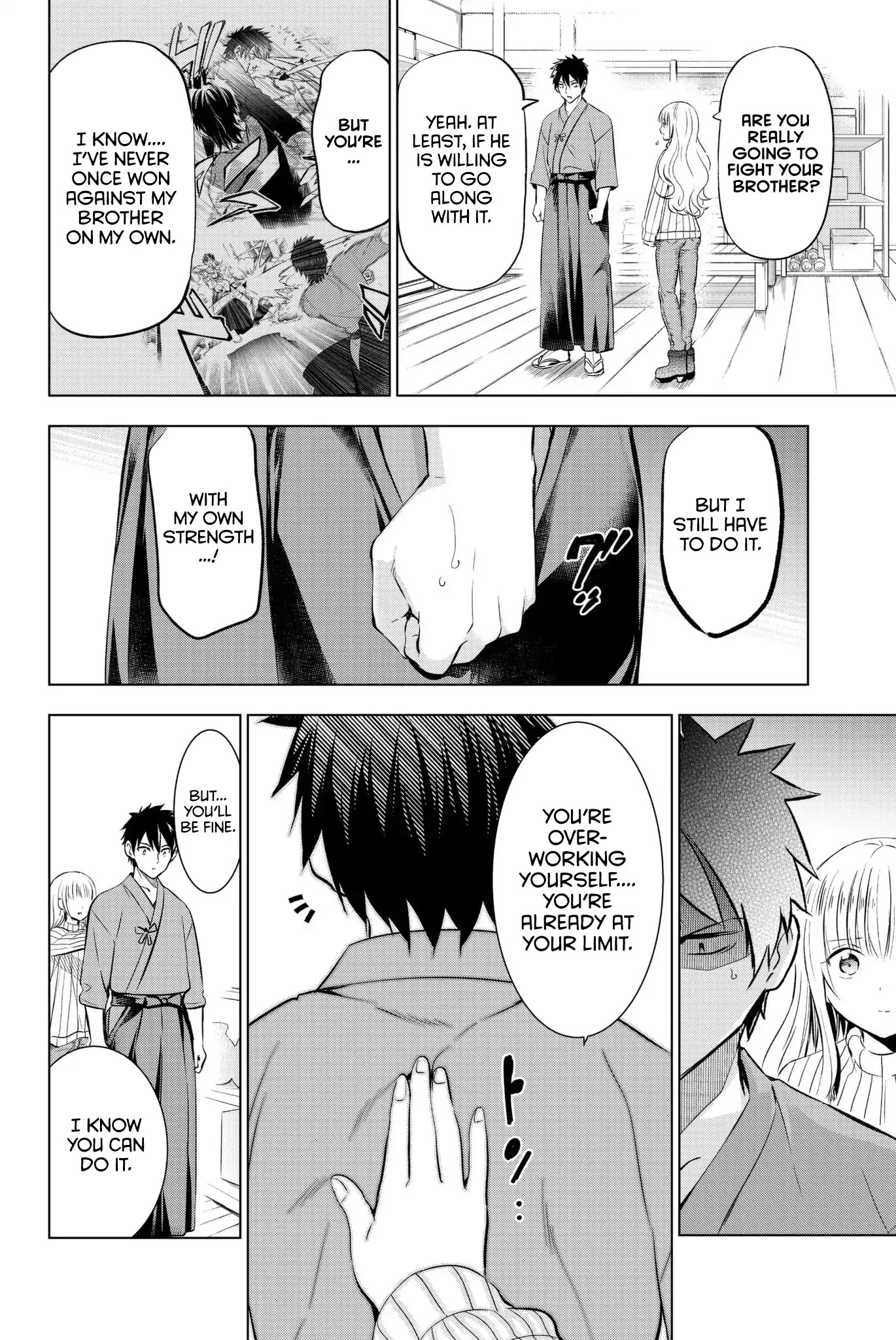 Kishuku Gakkou no Juliet Chapter 57 page 9 - Chapter 57: Romio, Julio, and Airu III