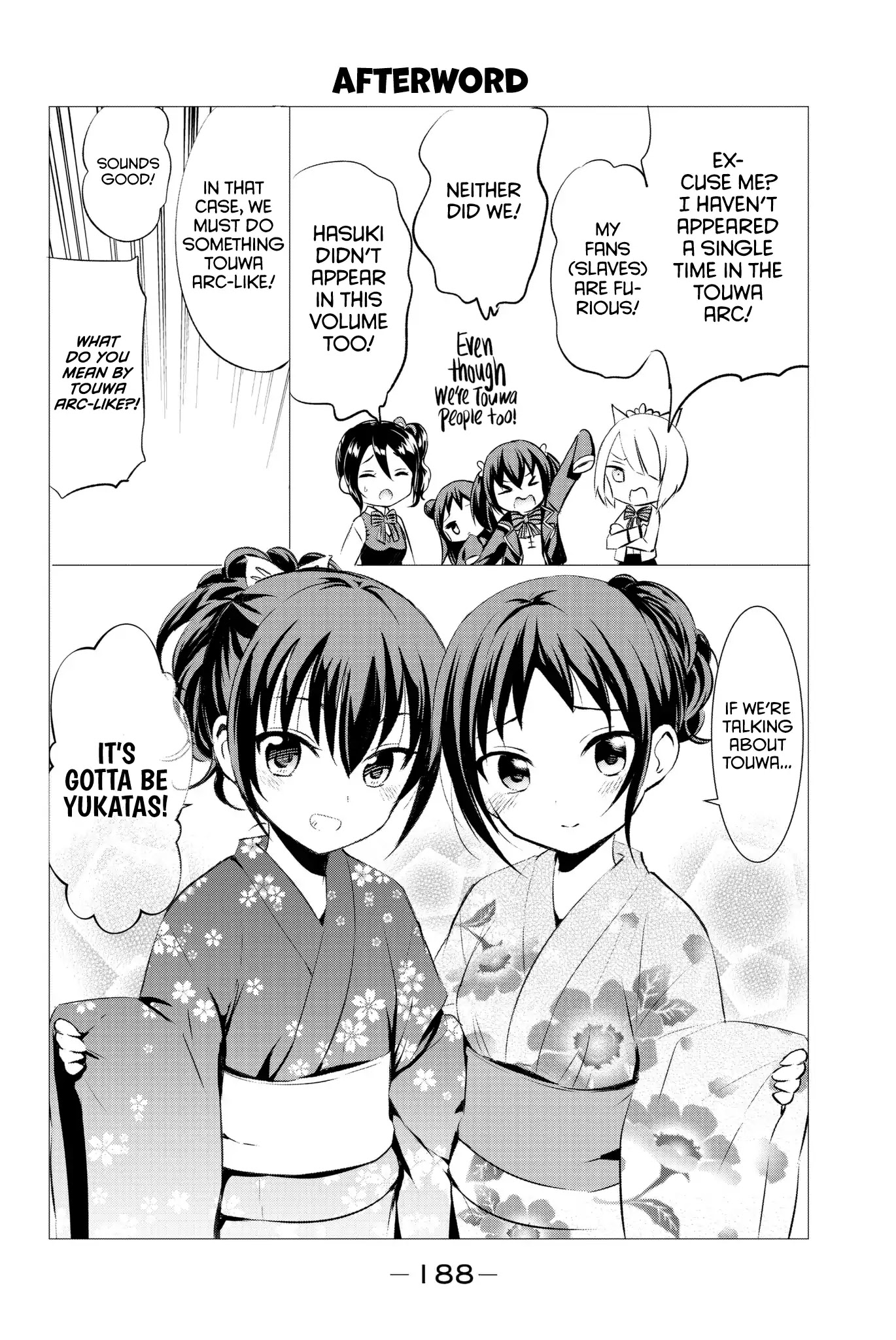 Kishuku Gakkou no Juliet Chapter 58.5 page 3 - Chapter 58.5: Volume 9 Extras