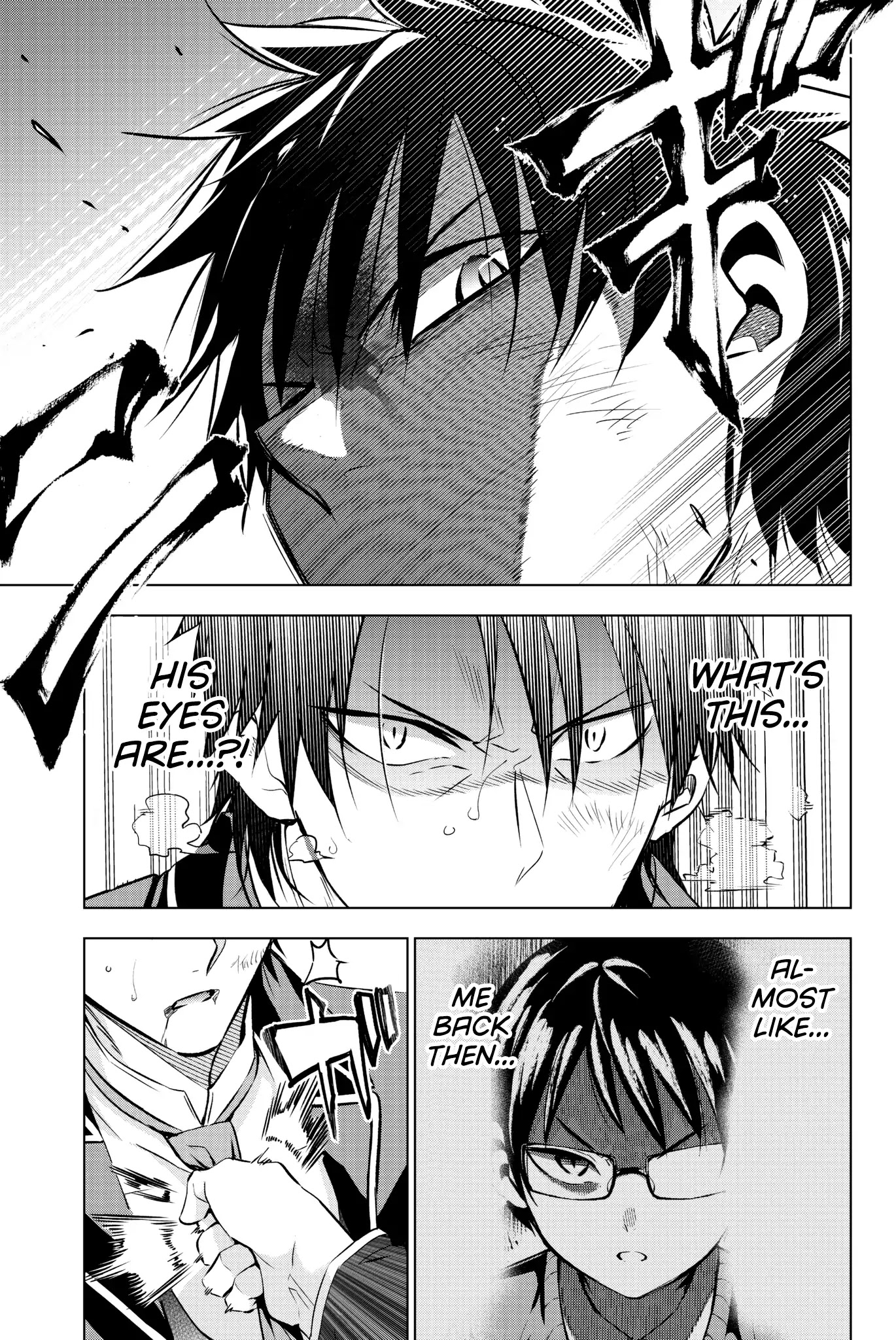 Kishuku Gakkou no Juliet Chapter 58 page 10 - Chapter 58: Romio, Julio, and Airu IV