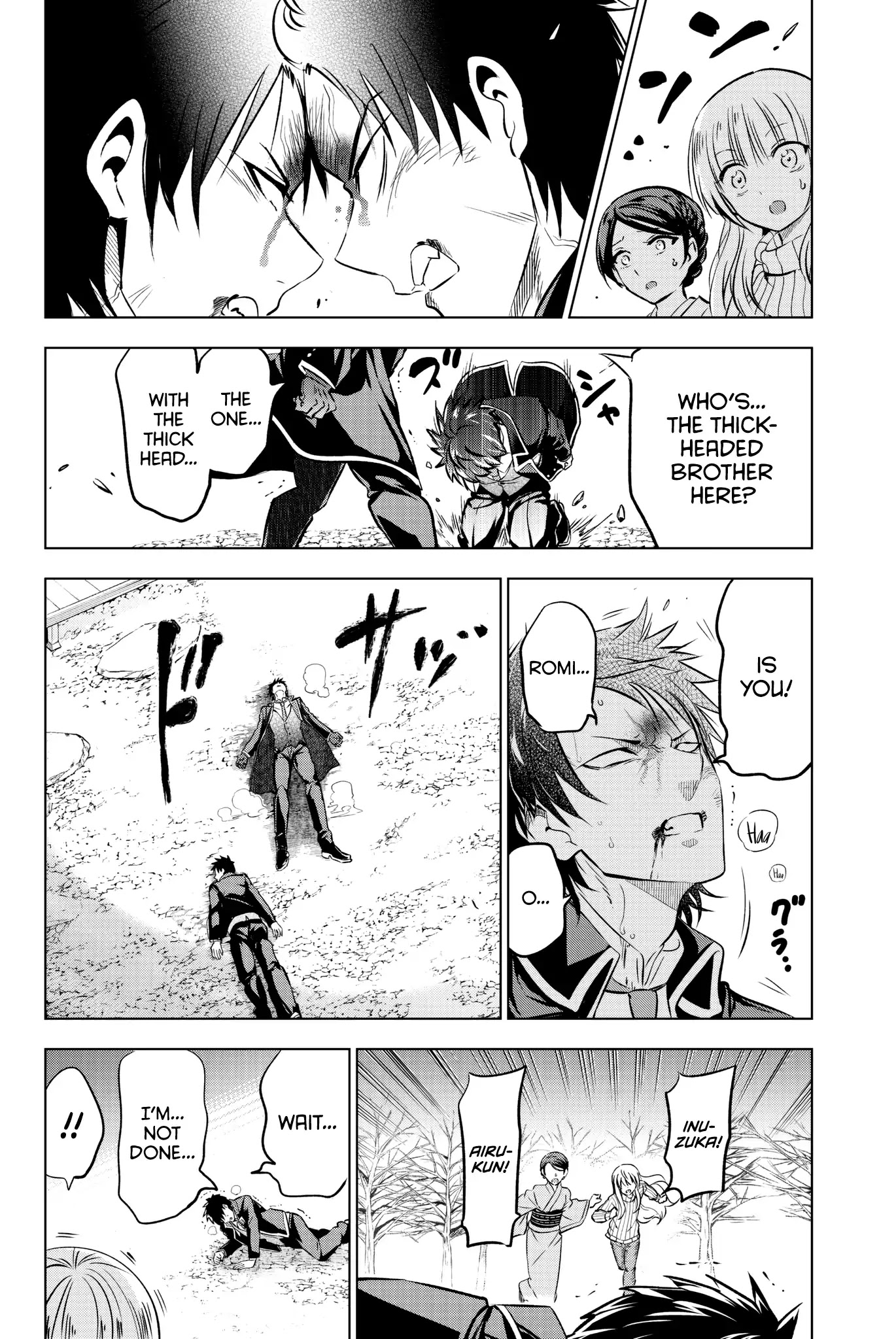 Kishuku Gakkou no Juliet Chapter 58 page 13 - Chapter 58: Romio, Julio, and Airu IV