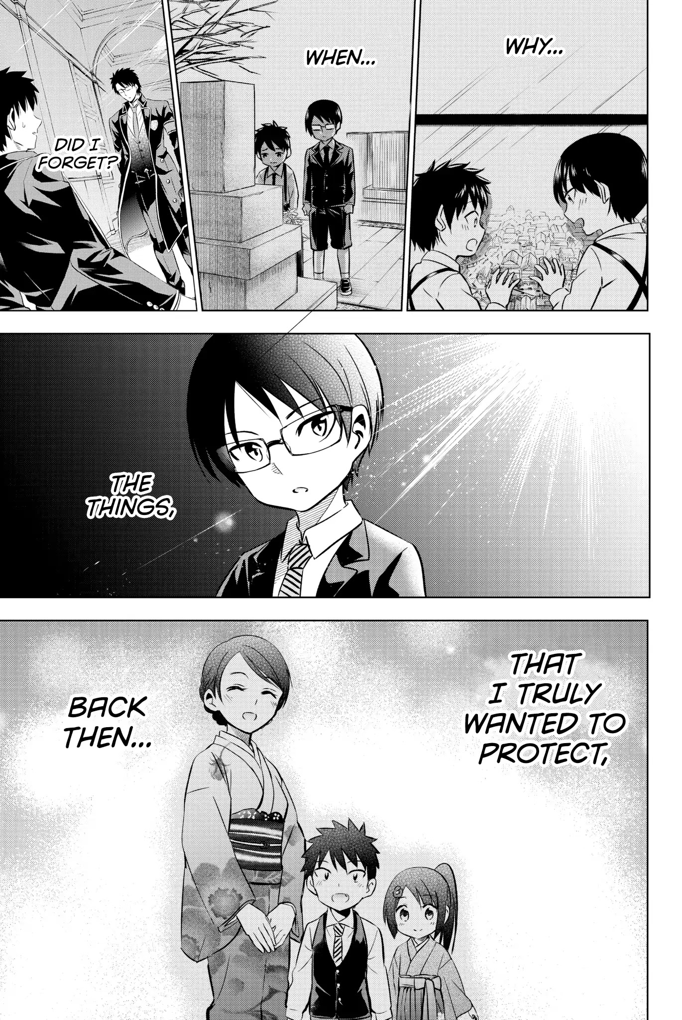 Kishuku Gakkou no Juliet Chapter 58 page 16 - Chapter 58: Romio, Julio, and Airu IV