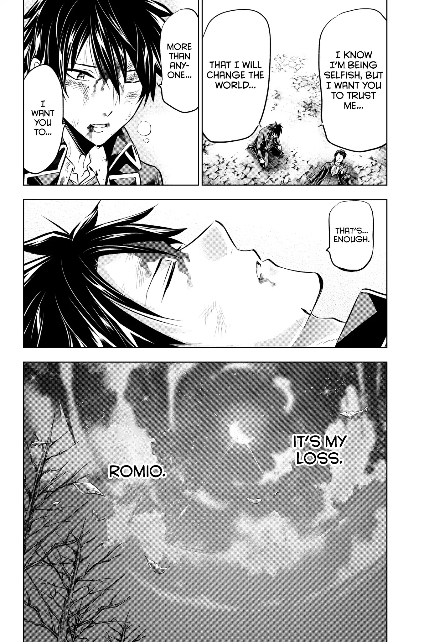 Kishuku Gakkou no Juliet Chapter 58 page 17 - Chapter 58: Romio, Julio, and Airu IV