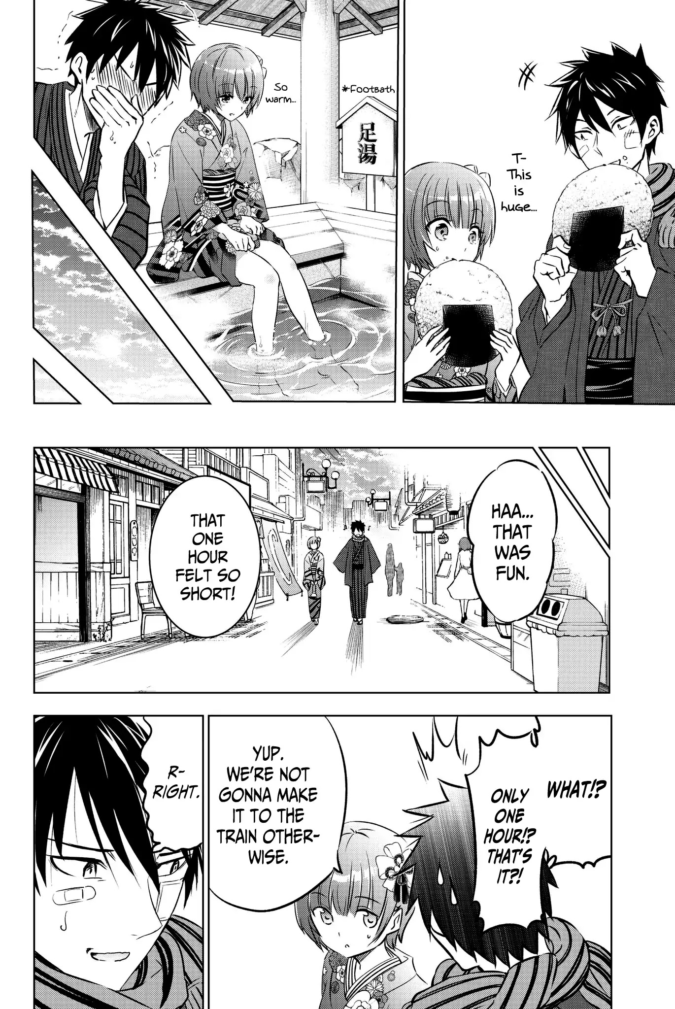 Kishuku Gakkou no Juliet Chapter 59 page 16 - Chapter 59: Romeo, Perucia and the Touwa Date