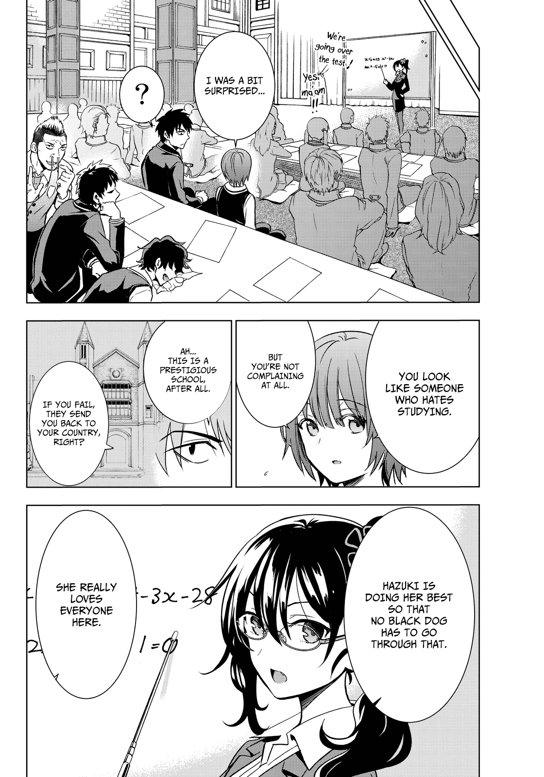 Kishuku Gakkou no Juliet Chapter 6 page 16 - Chapter 6 : Inudzuka and Hazuki