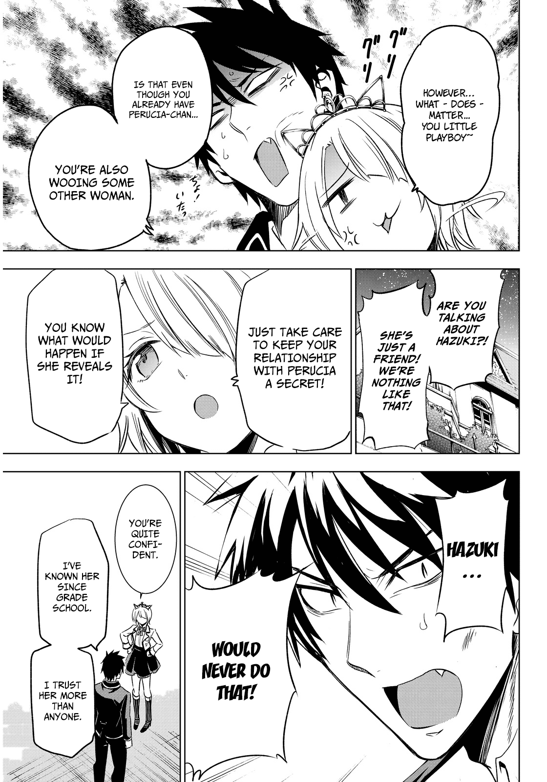 Kishuku Gakkou no Juliet Chapter 6 page 23 - Chapter 6 : Inudzuka and Hazuki