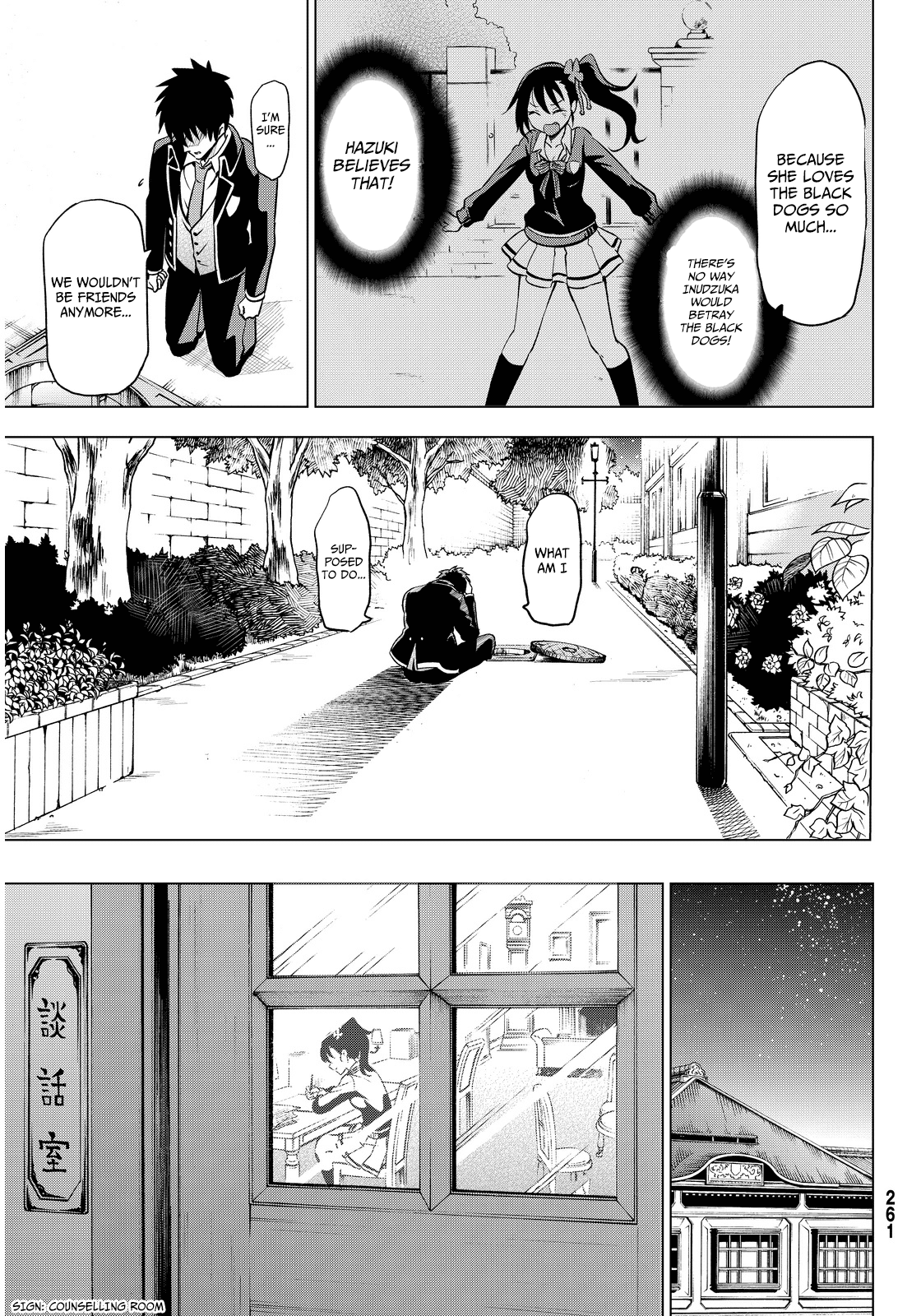 Kishuku Gakkou no Juliet Chapter 6 page 25 - Chapter 6 : Inudzuka and Hazuki