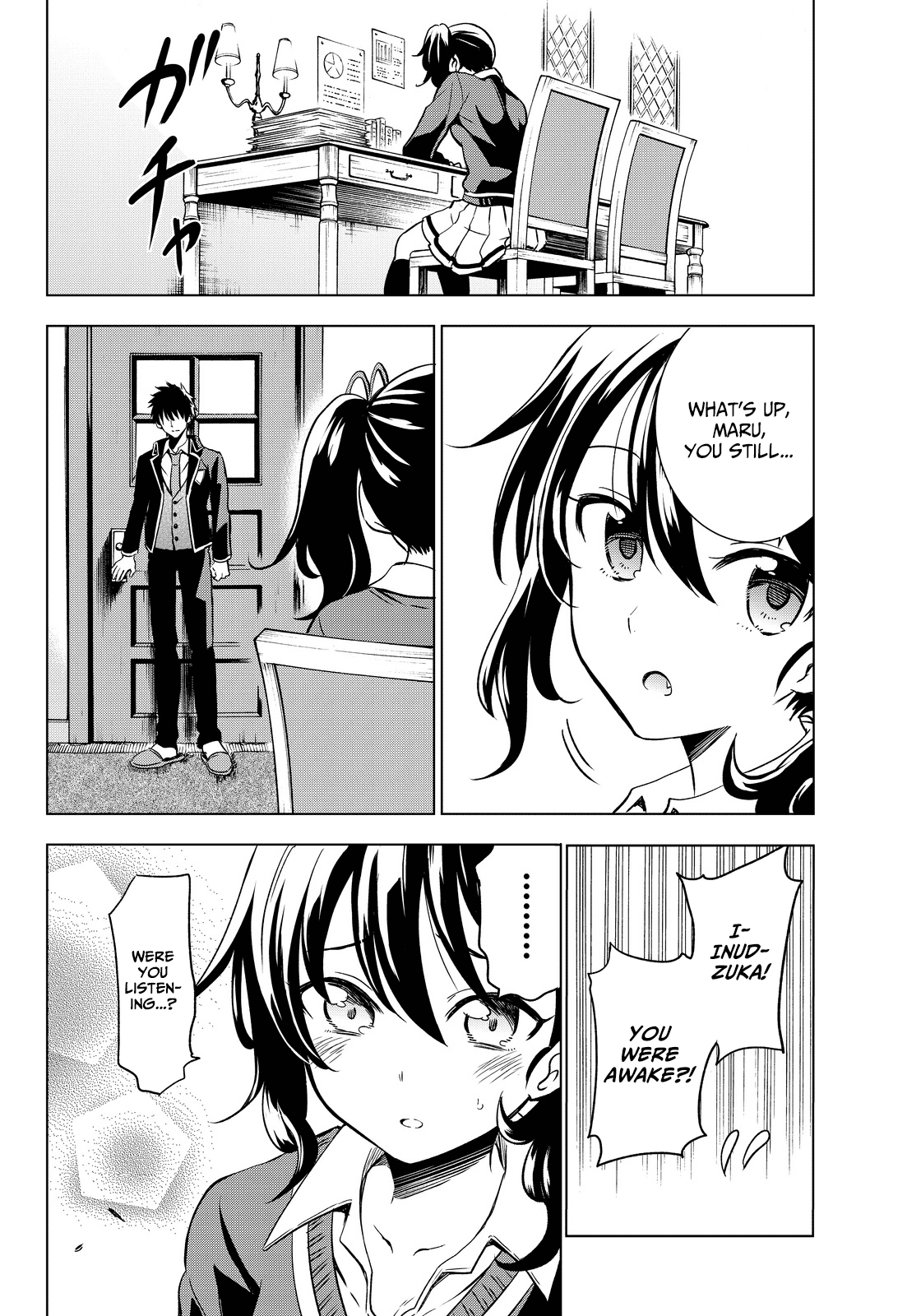 Kishuku Gakkou no Juliet Chapter 6 page 32 - Chapter 6 : Inudzuka and Hazuki