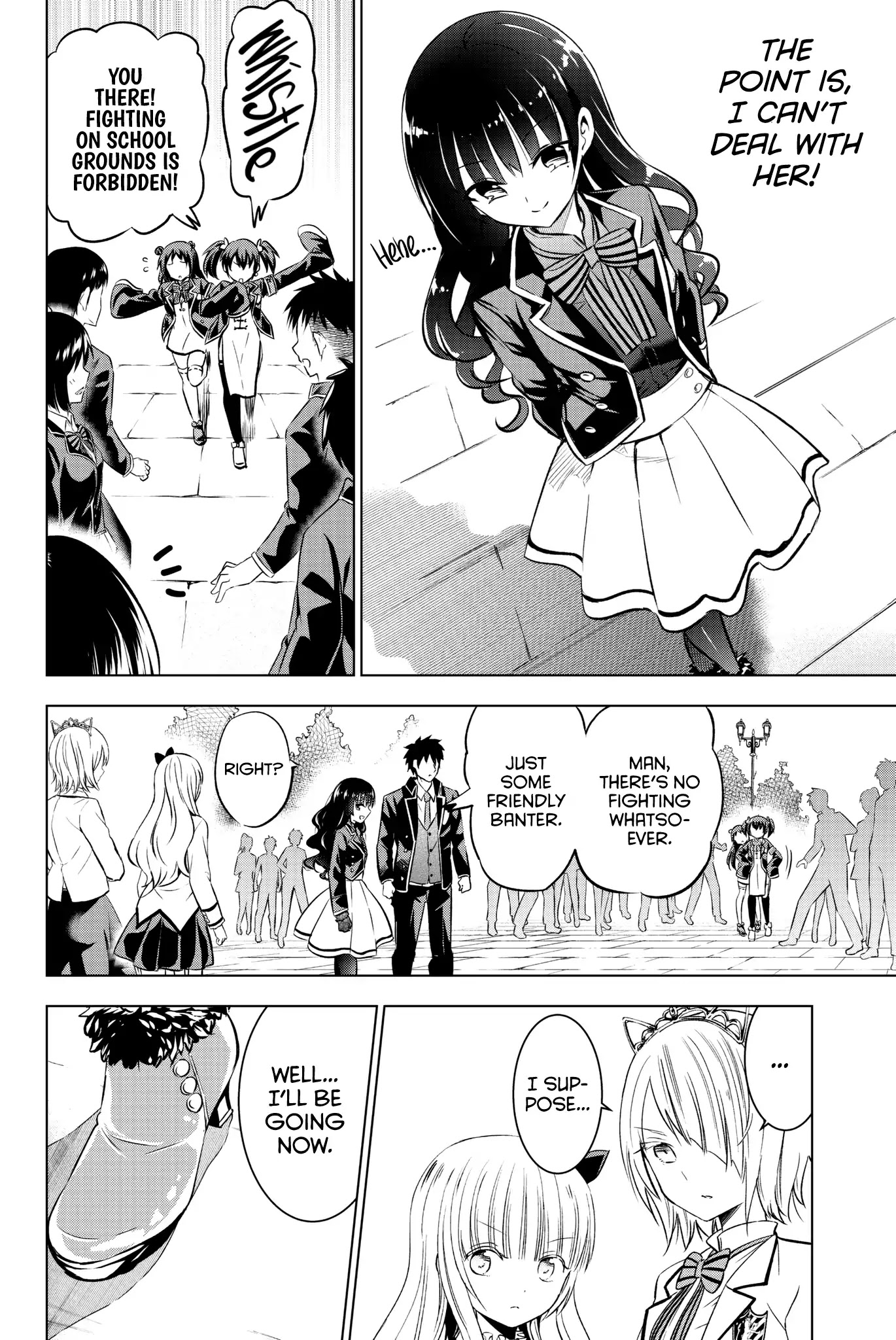Kishuku Gakkou no Juliet Chapter 60 page 13 - Chapter 60: Romio and Leon