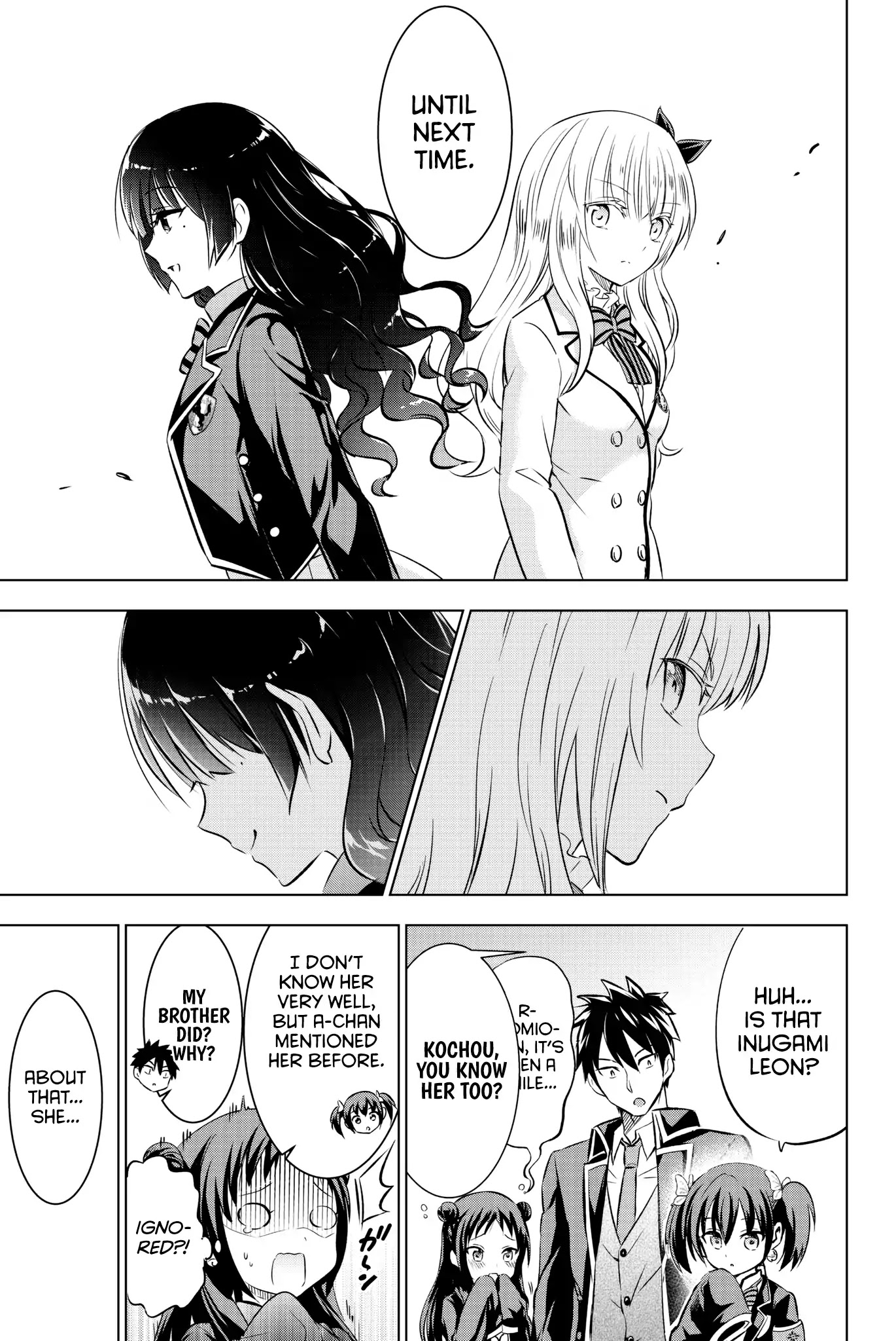 Kishuku Gakkou no Juliet Chapter 60 page 14 - Chapter 60: Romio and Leon