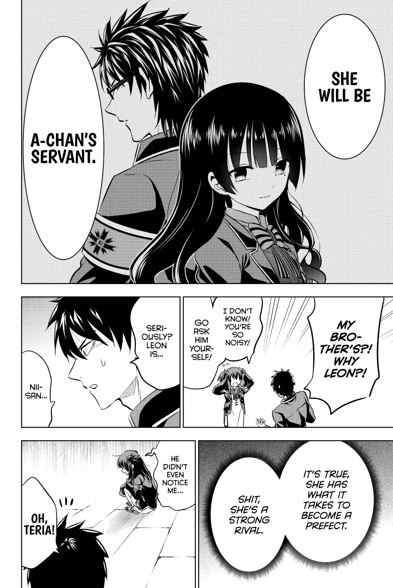 Kishuku Gakkou no Juliet Chapter 60 page 15 - Chapter 60: Romio and Leon