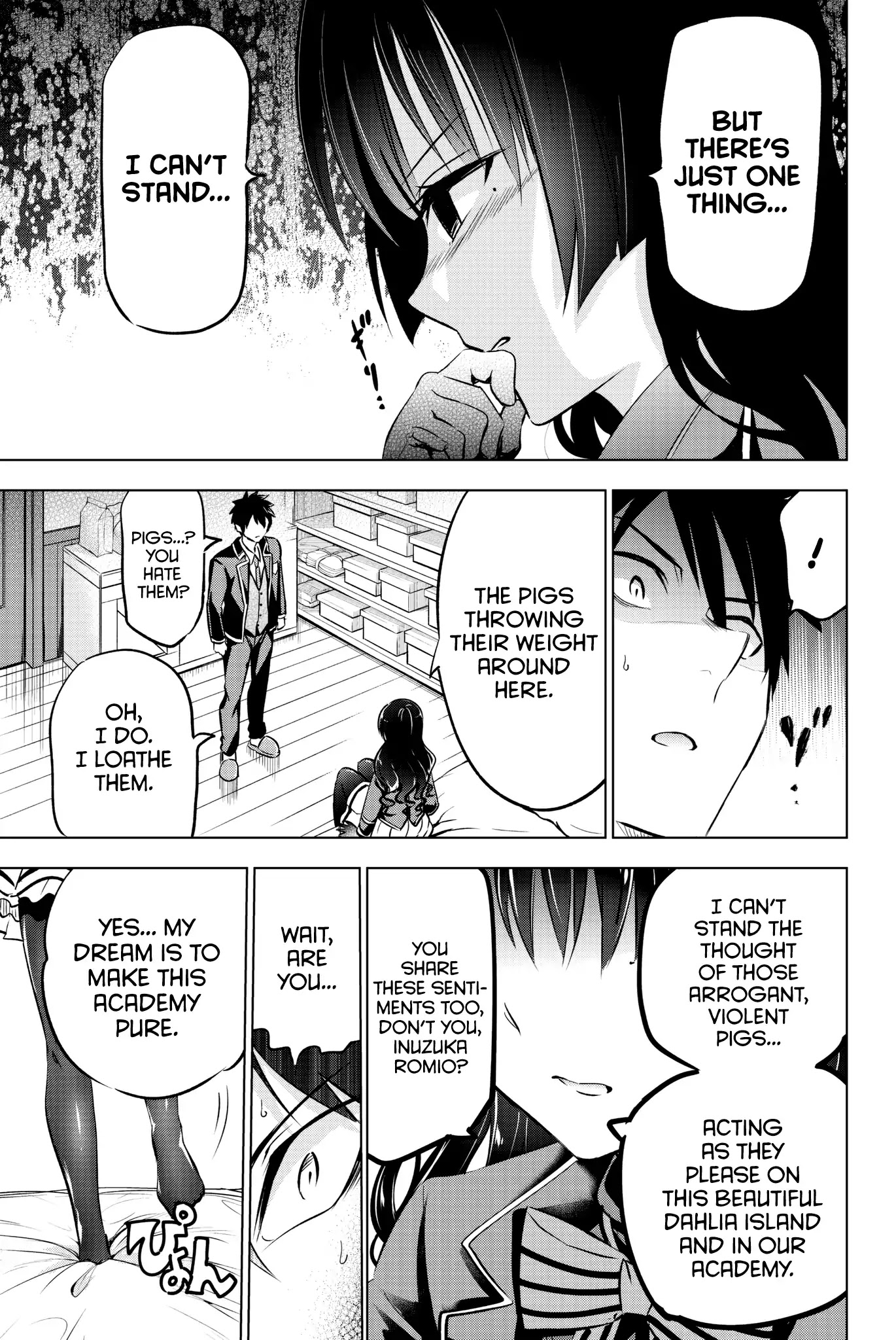 Kishuku Gakkou no Juliet Chapter 60 page 20 - Chapter 60: Romio and Leon