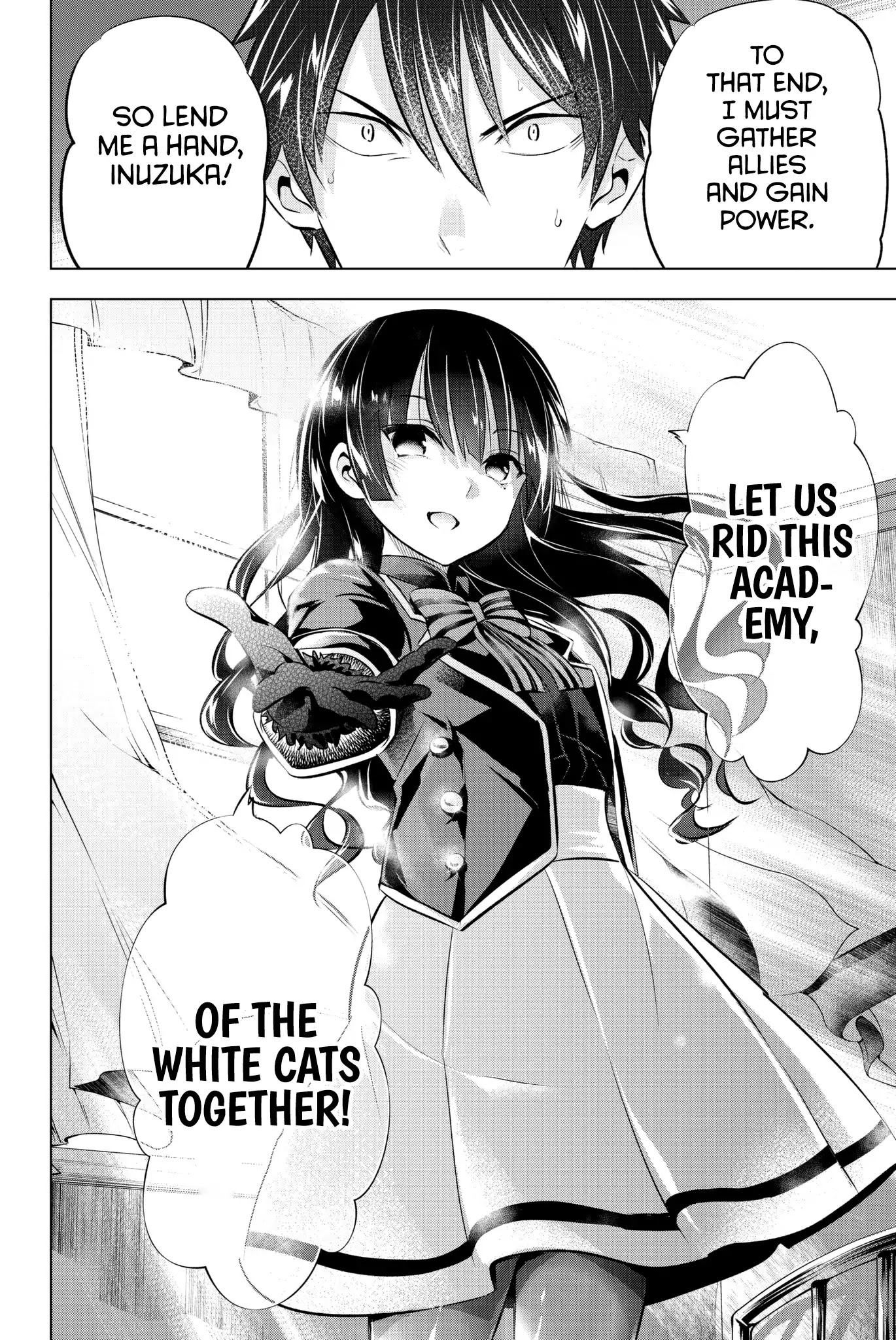 Kishuku Gakkou no Juliet Chapter 60 page 21 - Chapter 60: Romio and Leon
