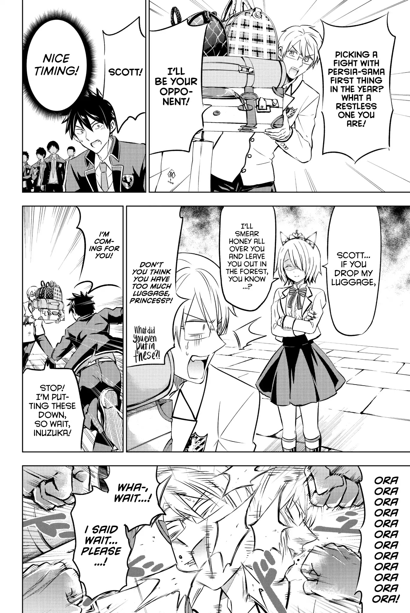 Kishuku Gakkou no Juliet Chapter 60 page 5 - Chapter 60: Romio and Leon
