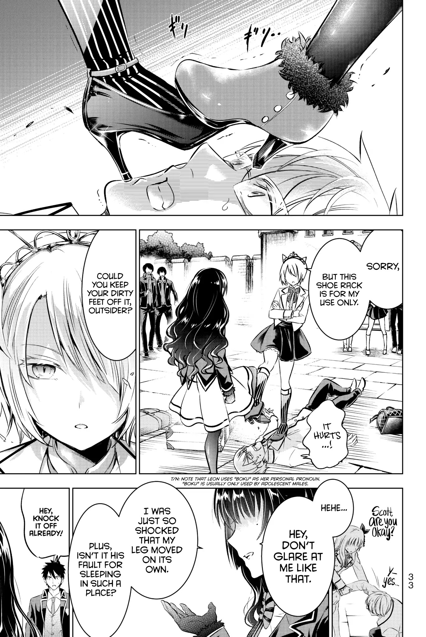 Kishuku Gakkou no Juliet Chapter 60 page 8 - Chapter 60: Romio and Leon