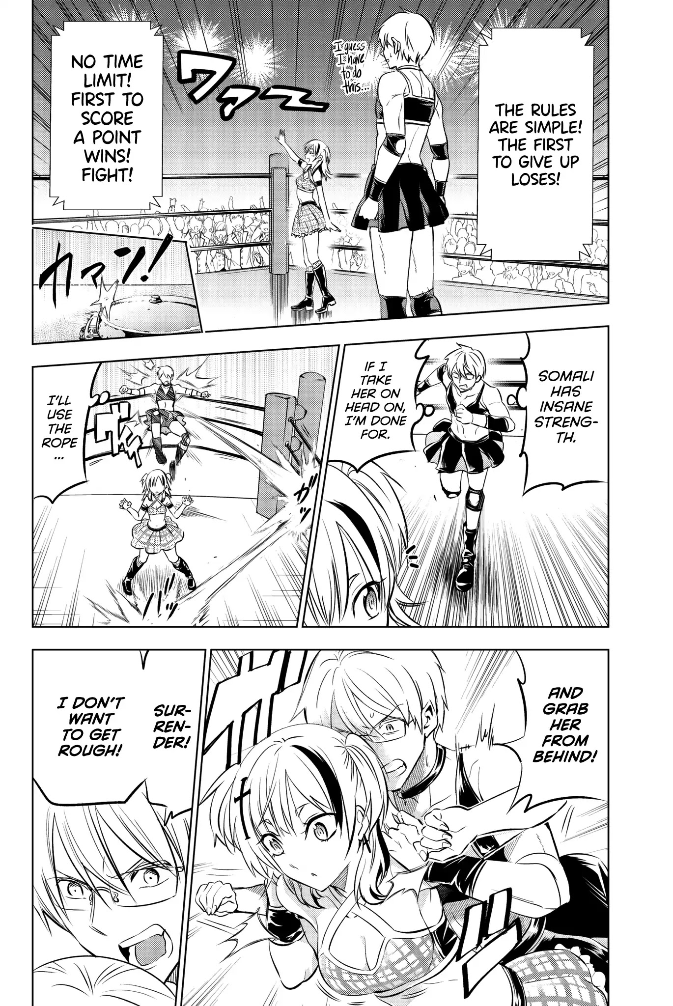 Kishuku Gakkou no Juliet Chapter 61 page 11 - Chapter 61: Scott and Juliet