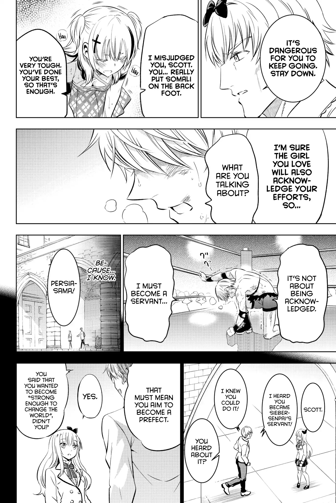 Kishuku Gakkou no Juliet Chapter 61 page 17 - Chapter 61: Scott and Juliet