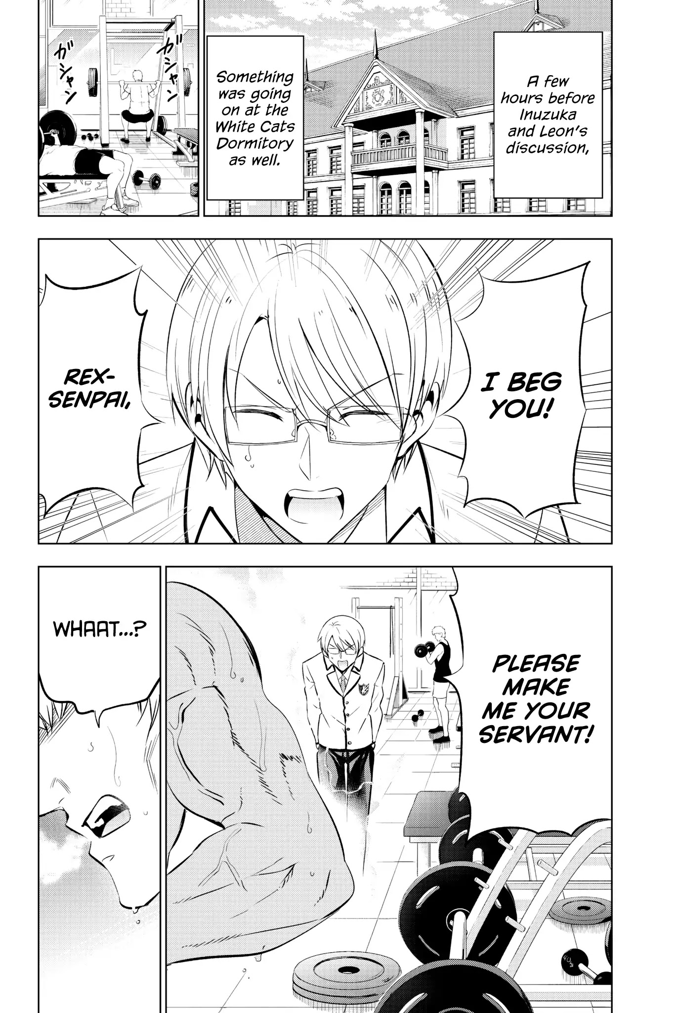 Kishuku Gakkou no Juliet Chapter 61 page 3 - Chapter 61: Scott and Juliet