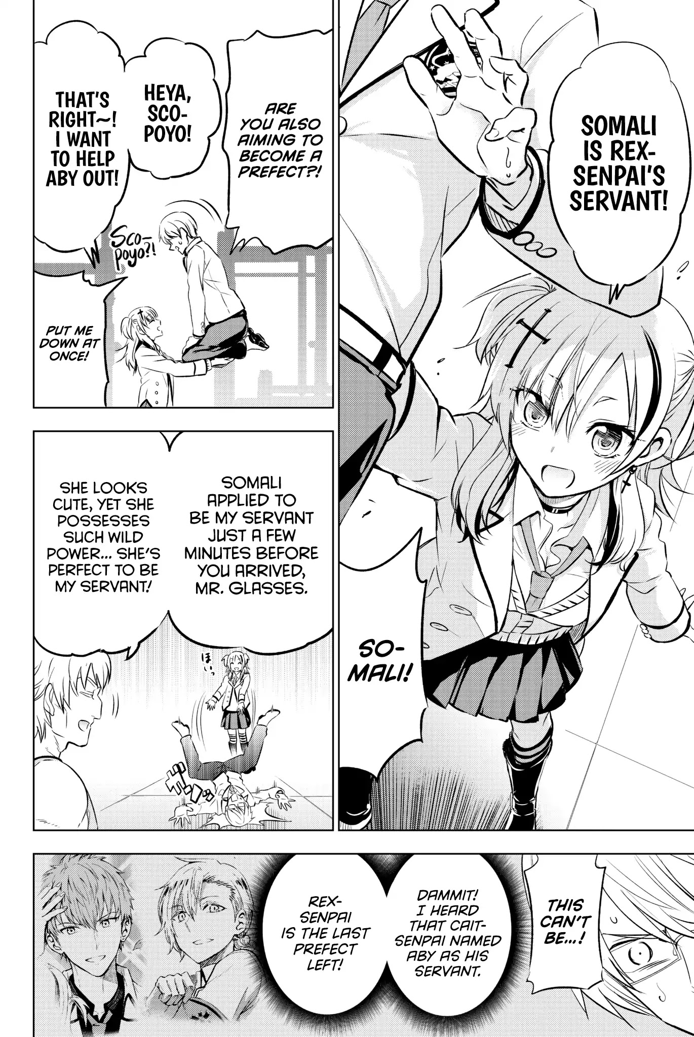 Kishuku Gakkou no Juliet Chapter 61 page 7 - Chapter 61: Scott and Juliet