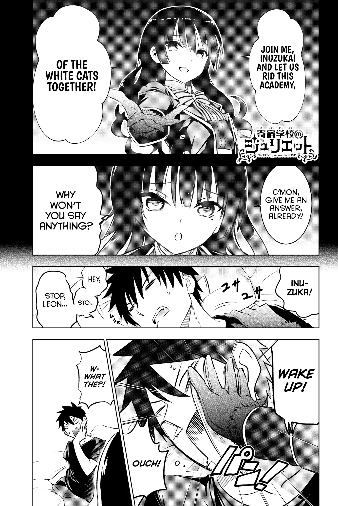 Kishuku Gakkou no Juliet Chapter 62 page 1 - Chapter 62: Romio and the Prefect General Meeting