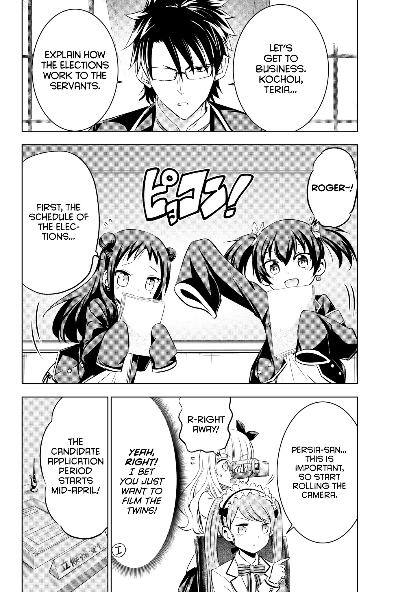 Kishuku Gakkou no Juliet Chapter 62 page 10 - Chapter 62: Romio and the Prefect General Meeting