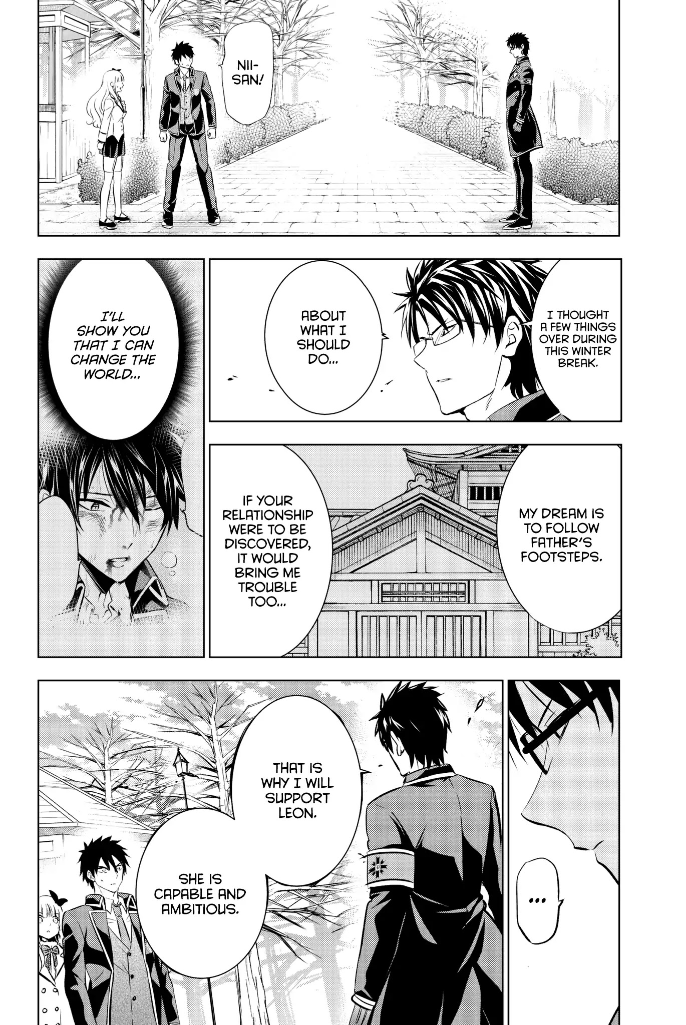 Kishuku Gakkou no Juliet Chapter 62 page 18 - Chapter 62: Romio and the Prefect General Meeting