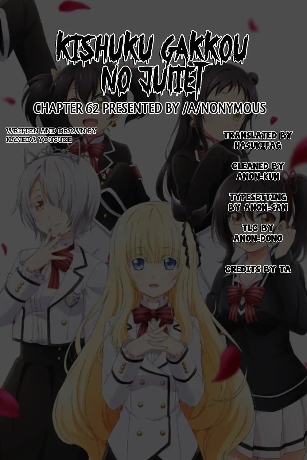 Kishuku Gakkou no Juliet Chapter 62 page 2 - Chapter 62: Romio and the Prefect General Meeting