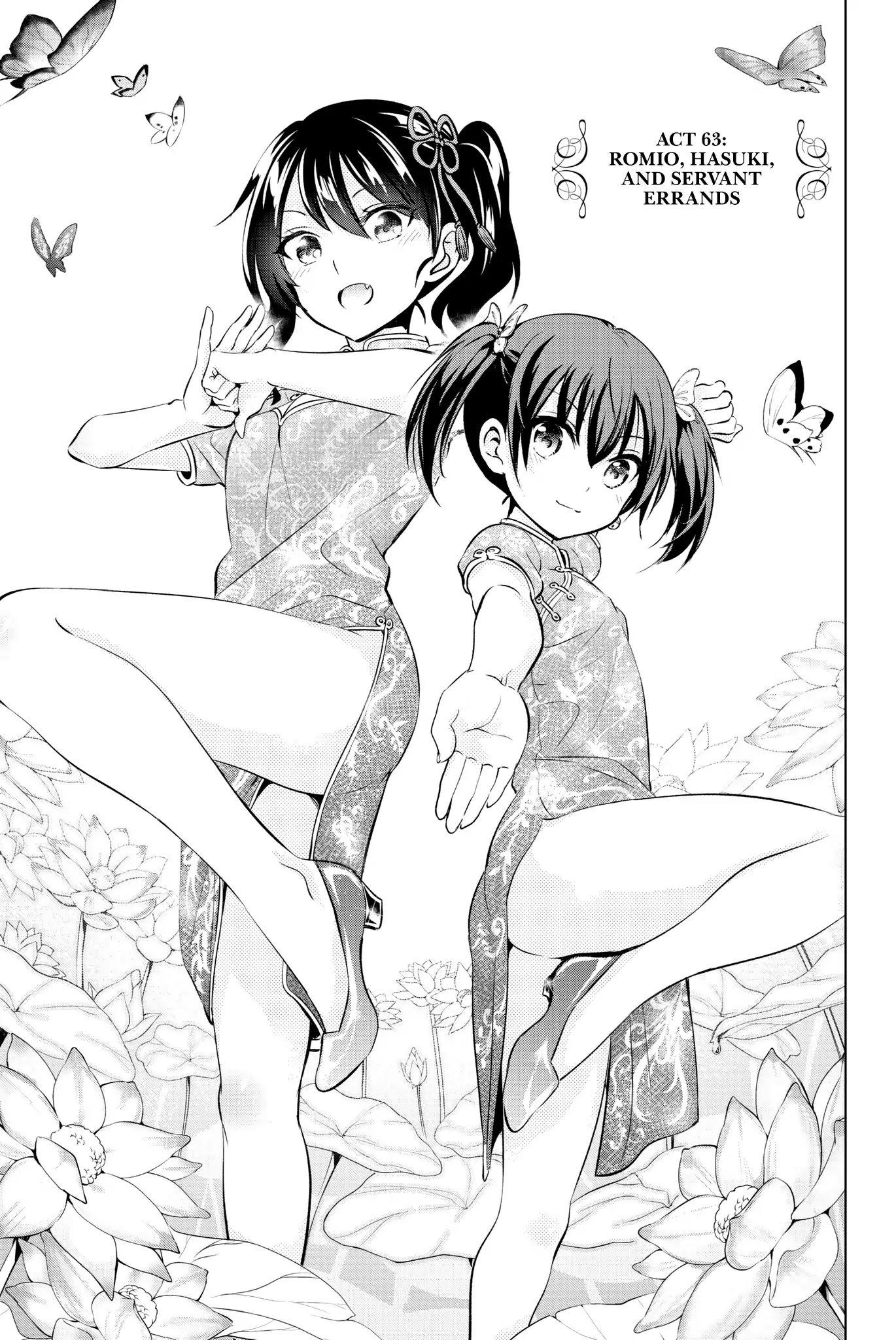 Kishuku Gakkou no Juliet Chapter 63 page 1 - Chapter 63: Romio, Hasuki, and Servant Errands