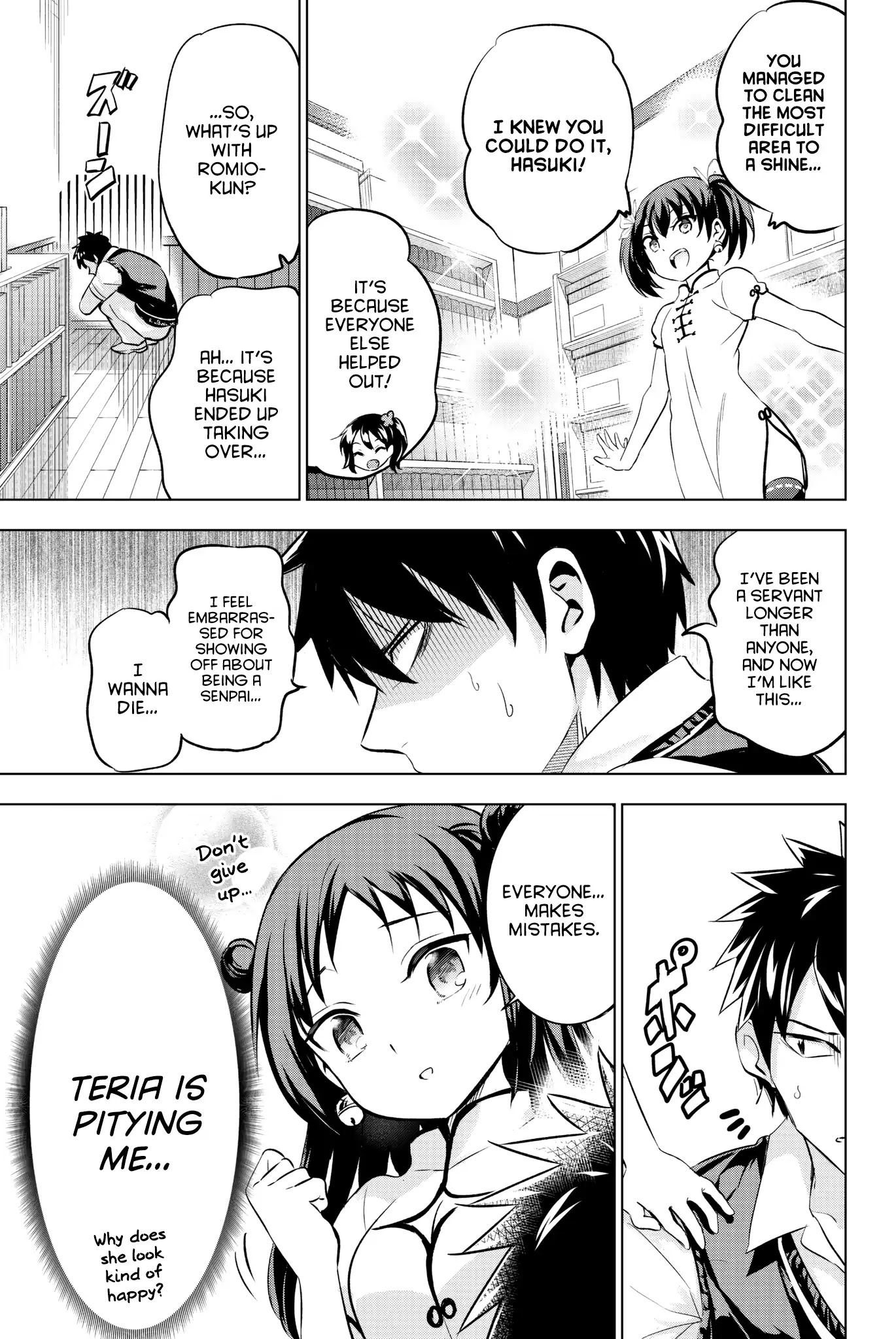 Kishuku Gakkou no Juliet Chapter 63 page 10 - Chapter 63: Romio, Hasuki, and Servant Errands