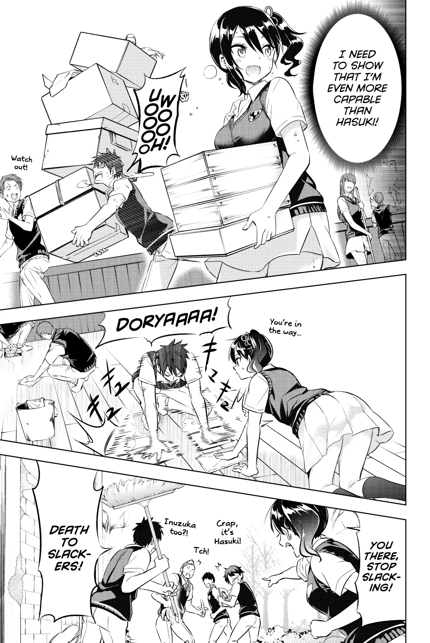 Kishuku Gakkou no Juliet Chapter 63 page 12 - Chapter 63: Romio, Hasuki, and Servant Errands
