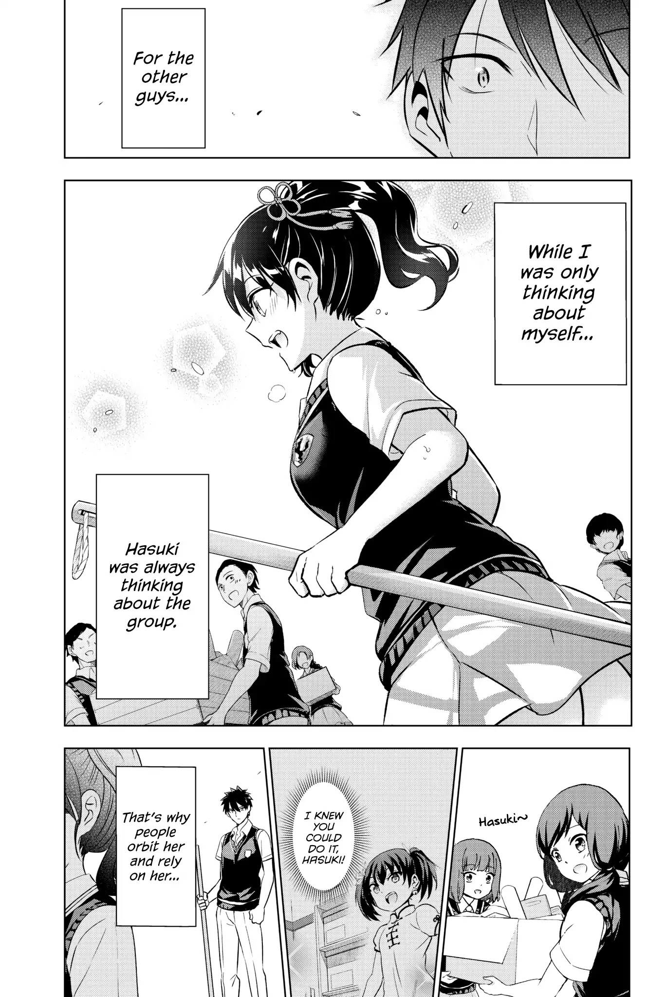 Kishuku Gakkou no Juliet Chapter 63 page 14 - Chapter 63: Romio, Hasuki, and Servant Errands